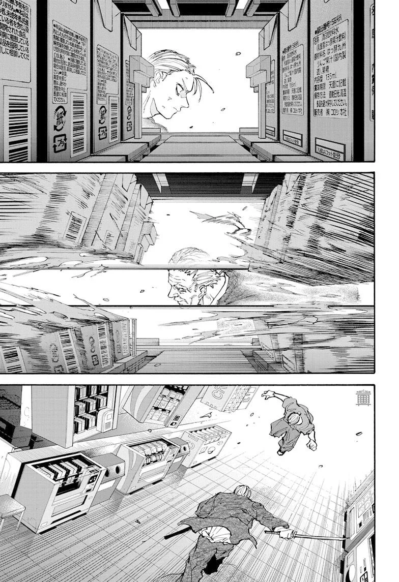 Sakamoto Capítulo 165 Página 6