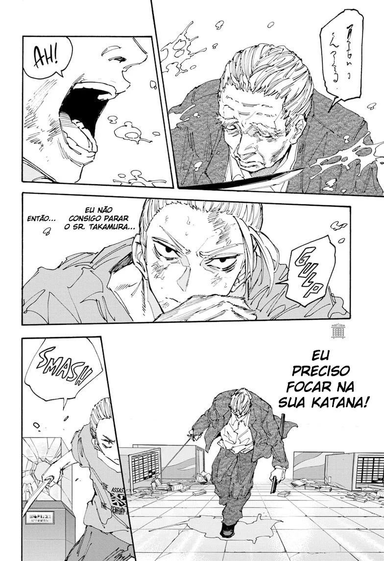 Sakamoto Capítulo 165 Página 7