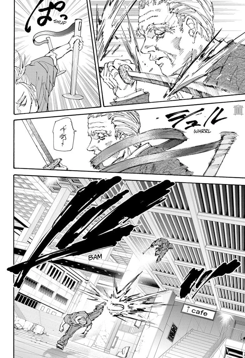 Sakamoto Capítulo 165 Página 9