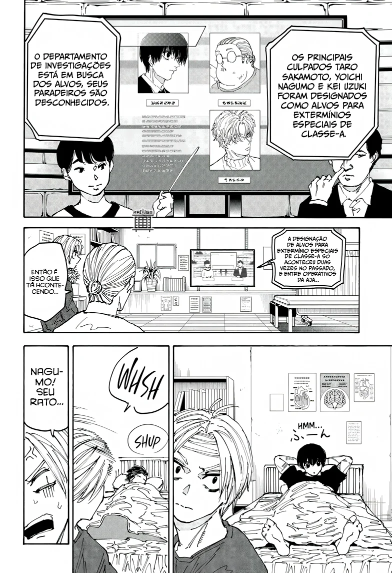 Sakamoto Capítulo 168 Página 11