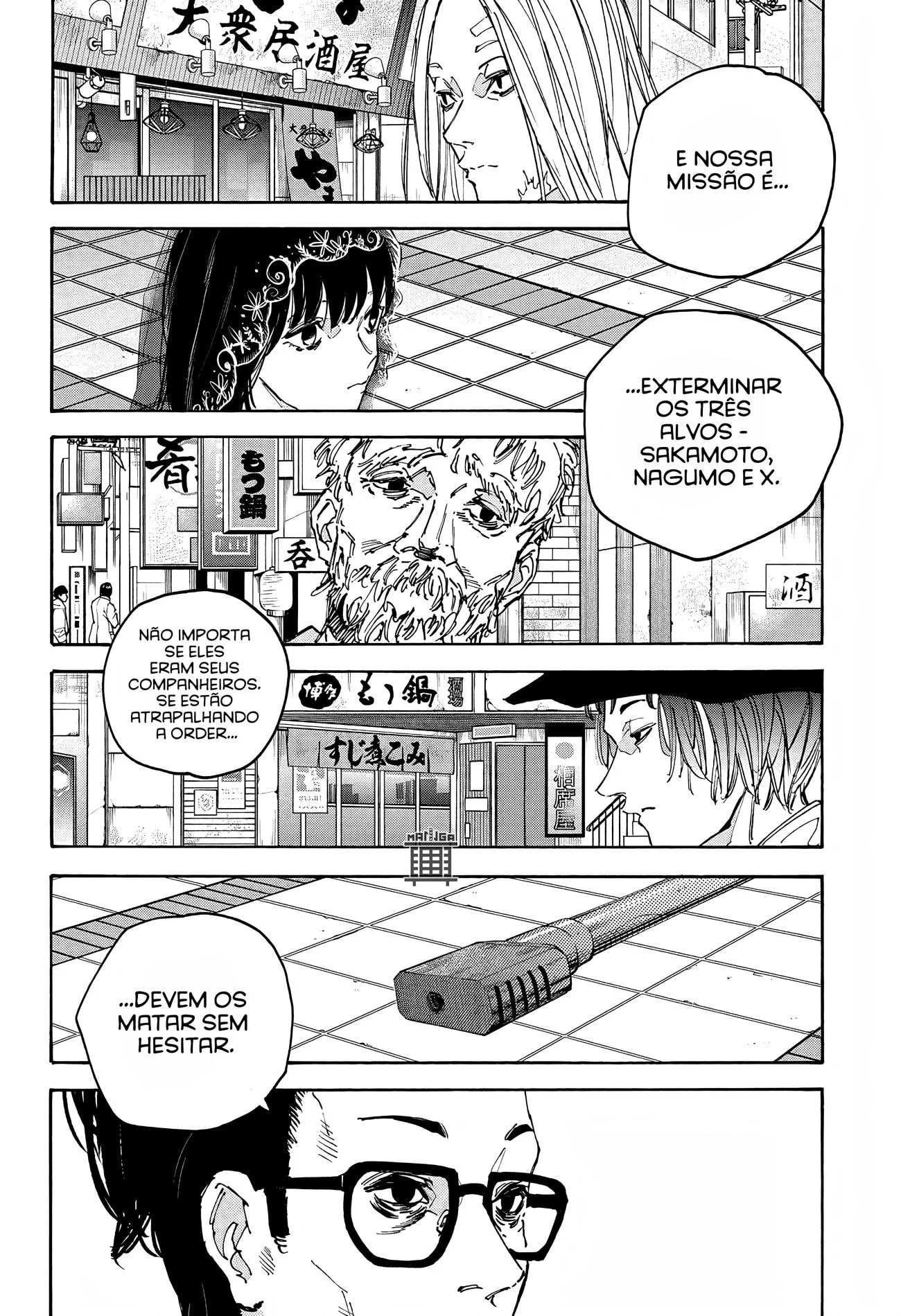 Sakamoto Capítulo 169 Página 12