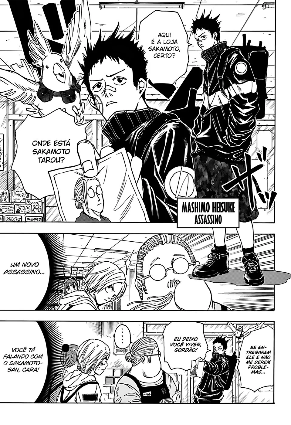 Sakamoto Capítulo 17 Página 4