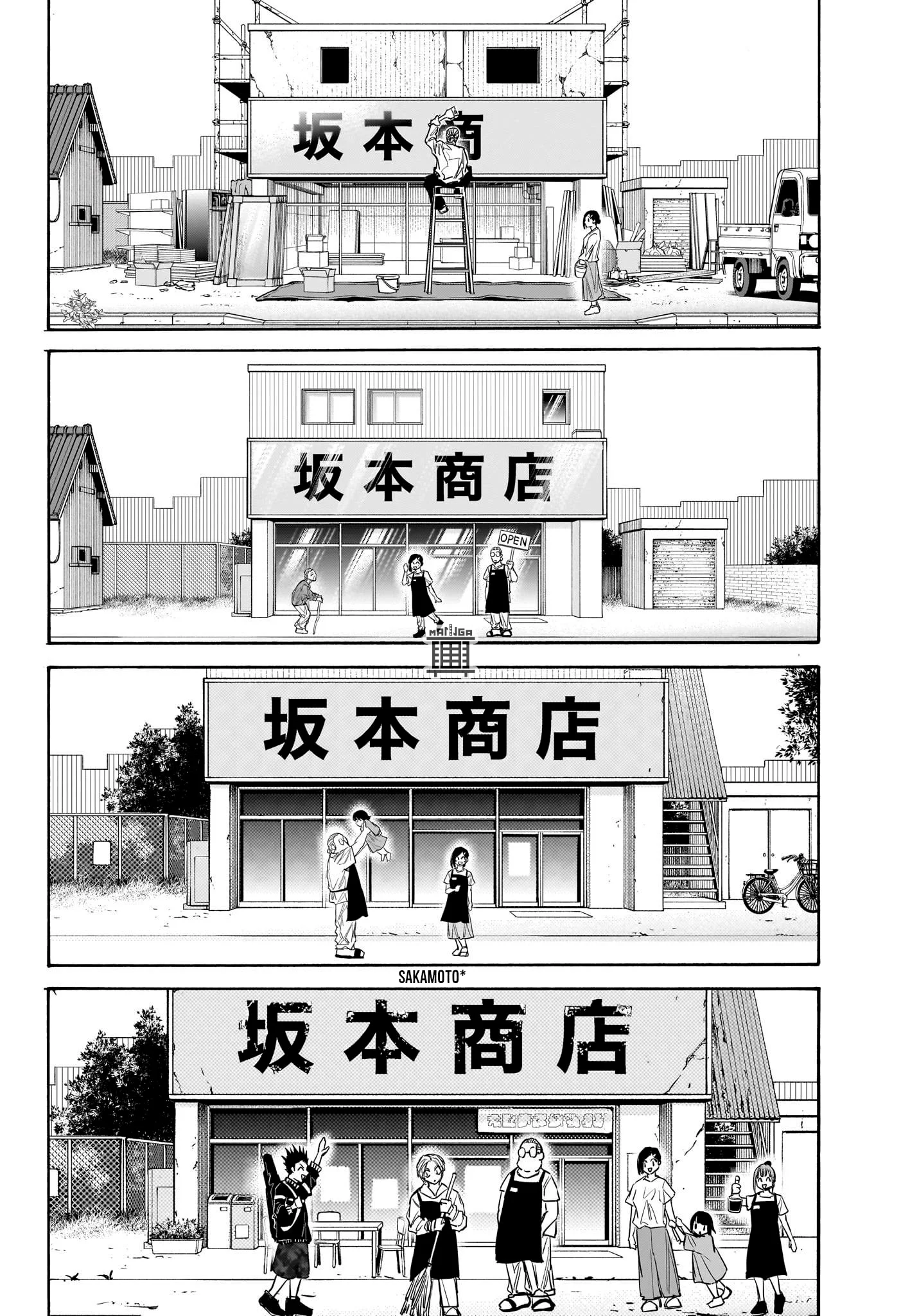 Sakamoto Capítulo 171 Página 12