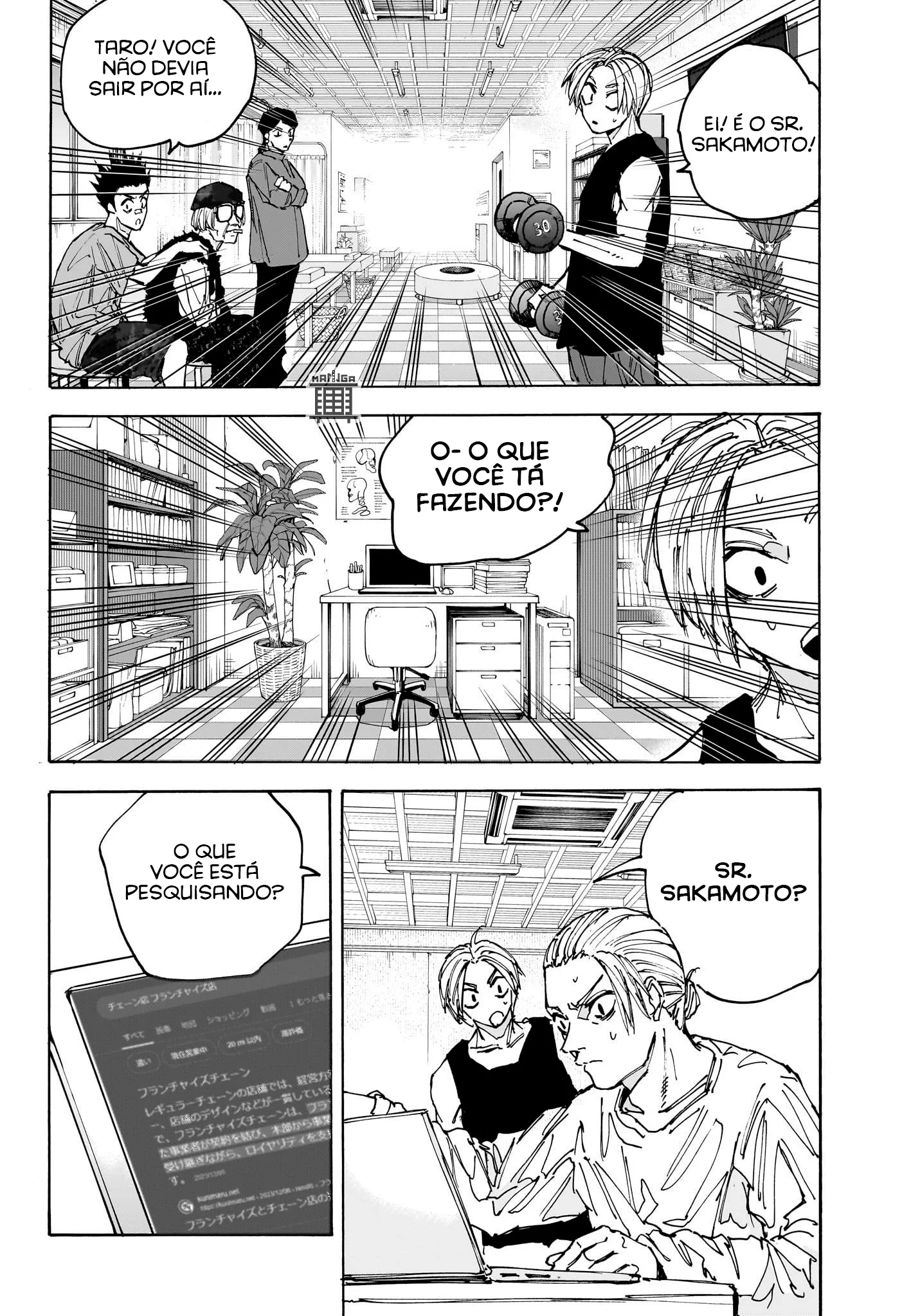 Sakamoto Capítulo 171 Página 14