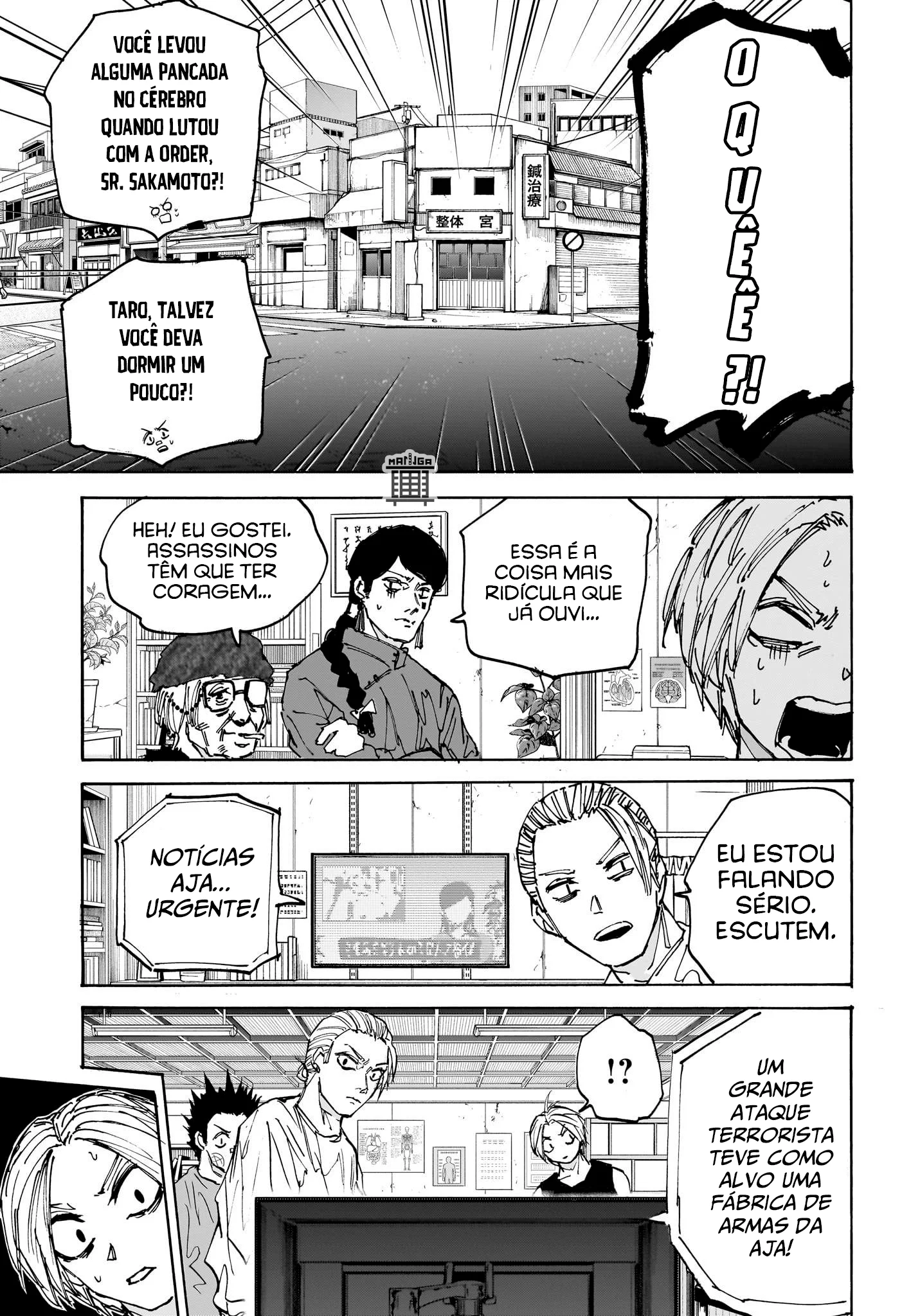Sakamoto Capítulo 171 Página 17