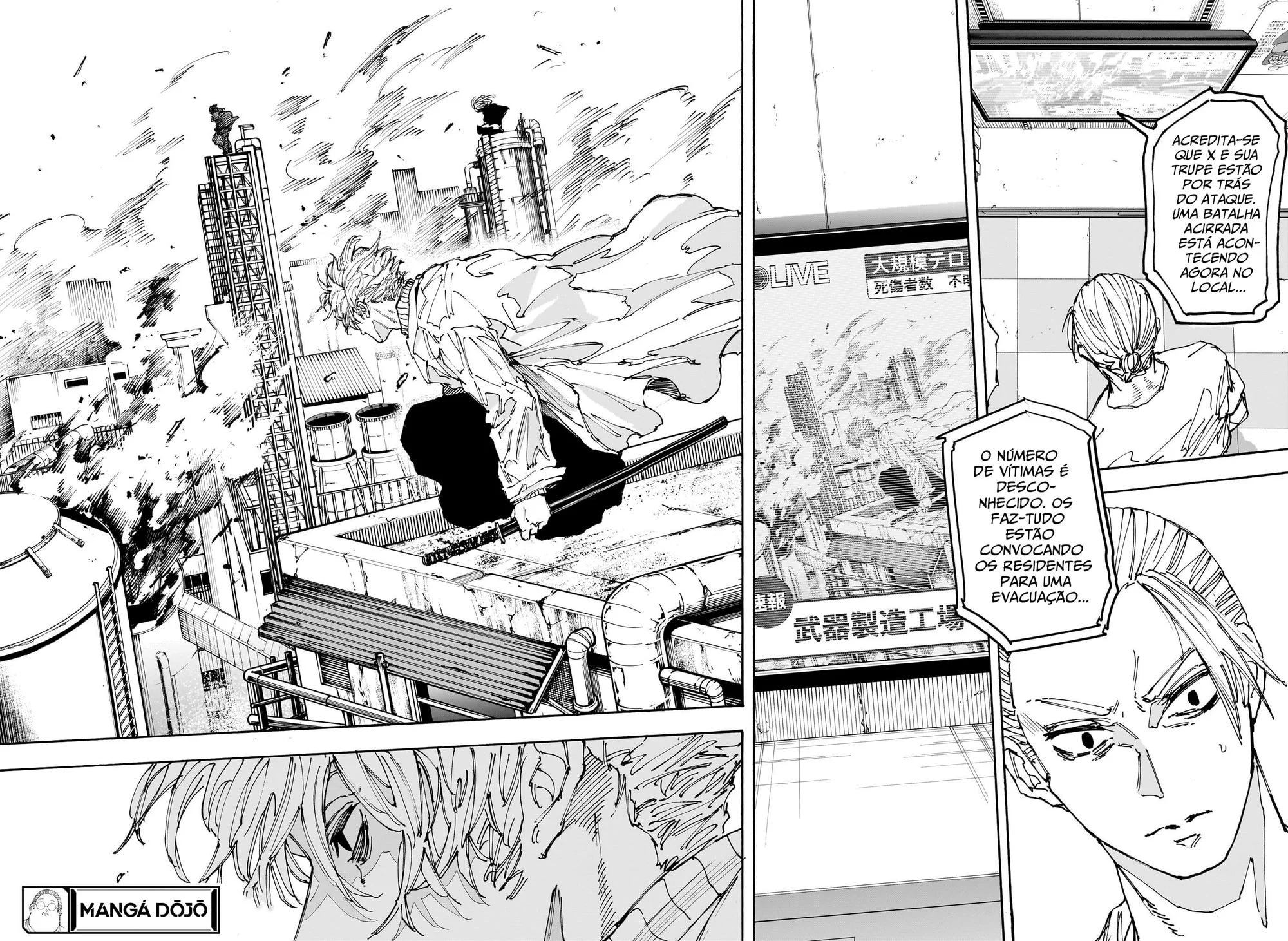 Sakamoto Capítulo 171 Página 18