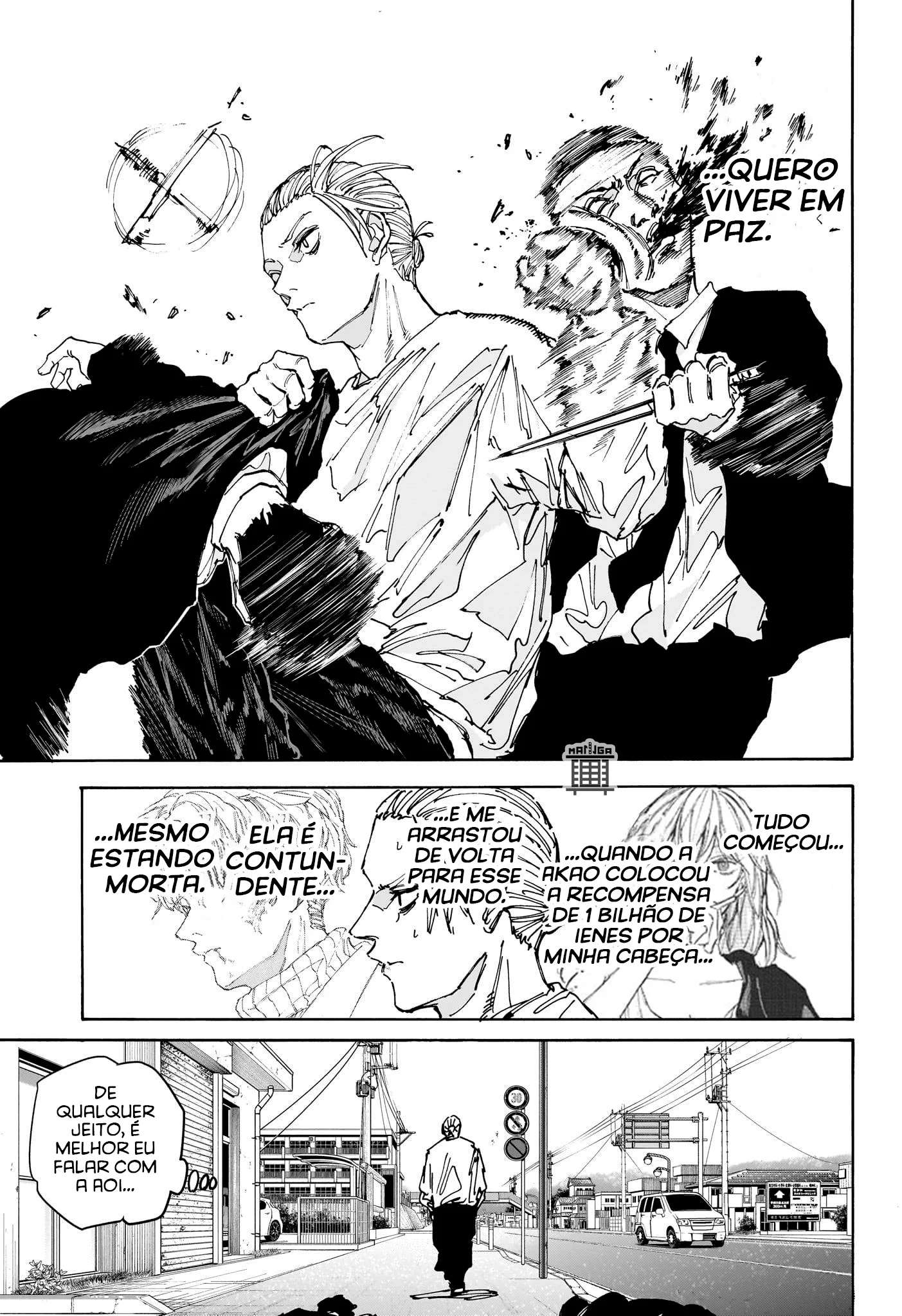 Sakamoto Capítulo 171 Página 5