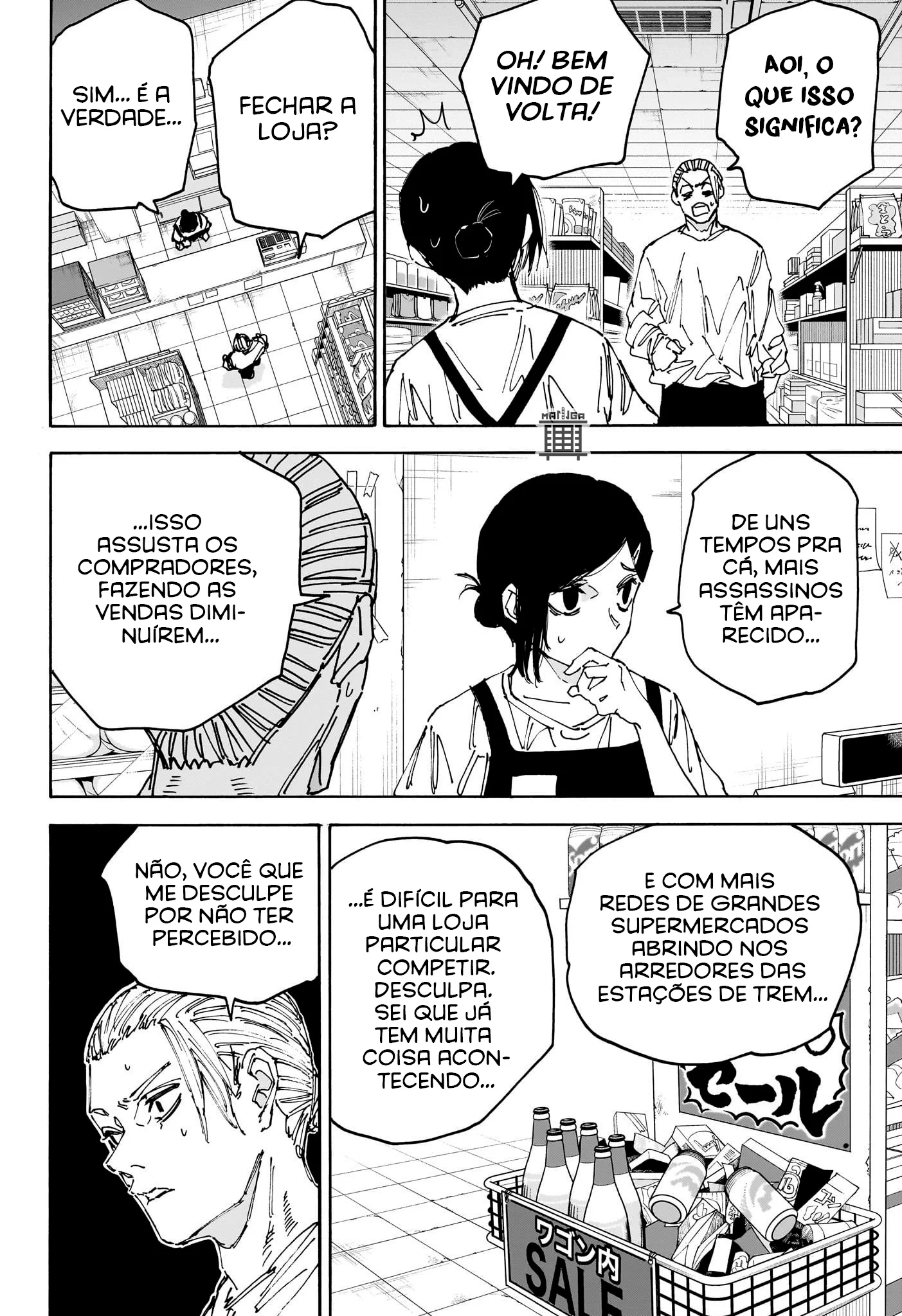 Sakamoto Capítulo 171 Página 8