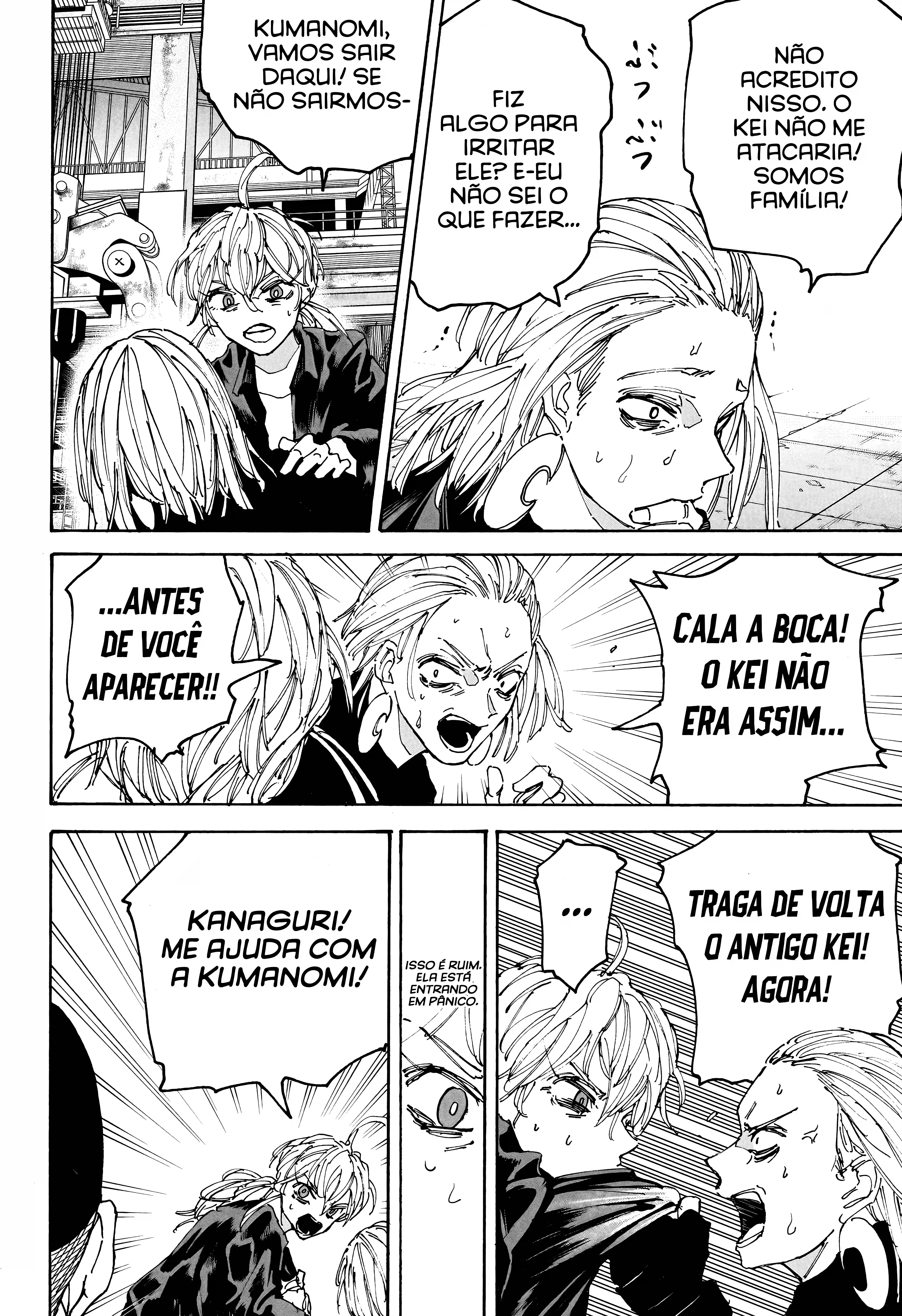 Sakamoto Capítulo 172 Página 11