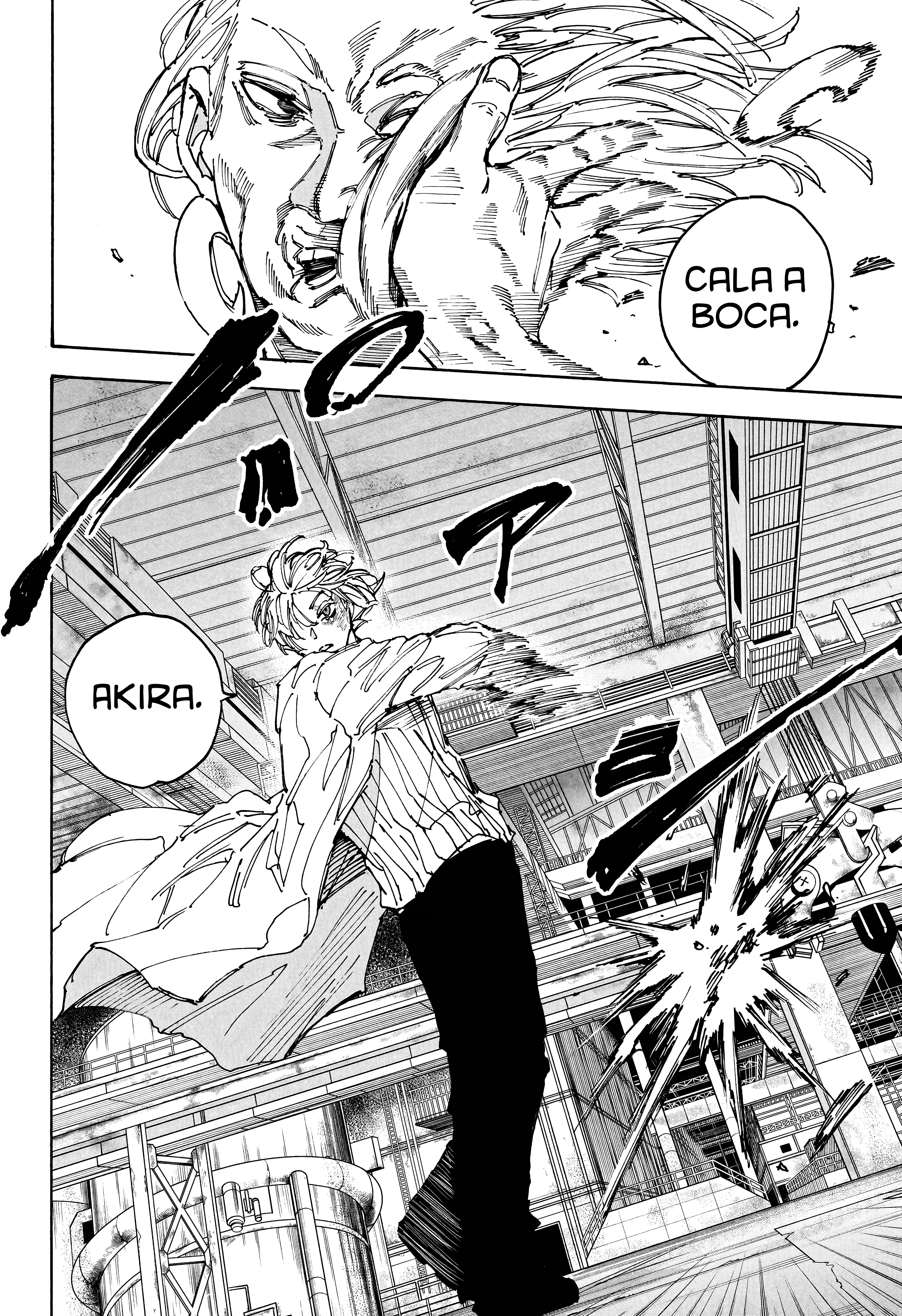Sakamoto Capítulo 172 Página 17