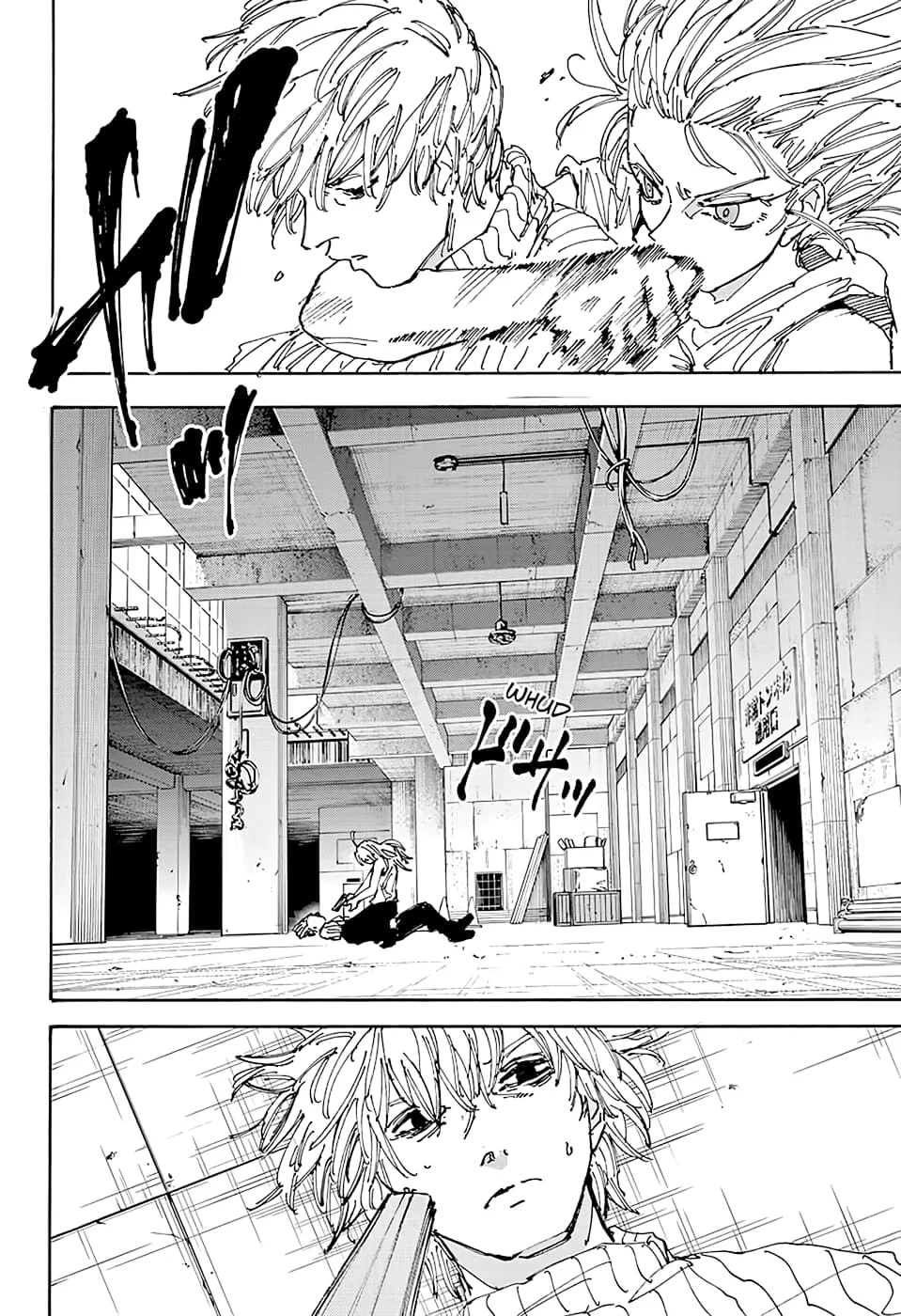 Sakamoto Capítulo 173 Página 3