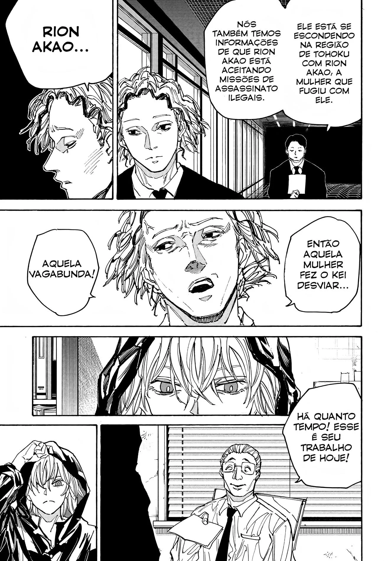 Sakamoto Capítulo 174 Página 11