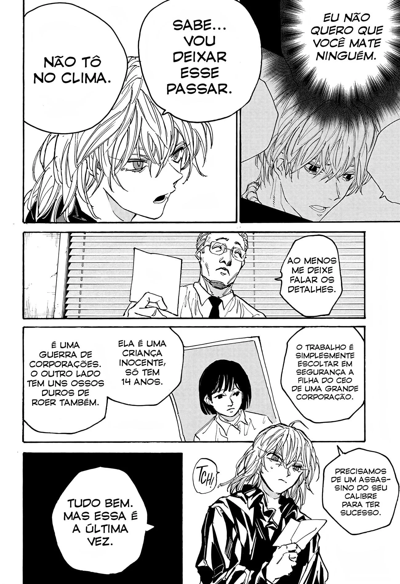 Sakamoto Capítulo 174 Página 12