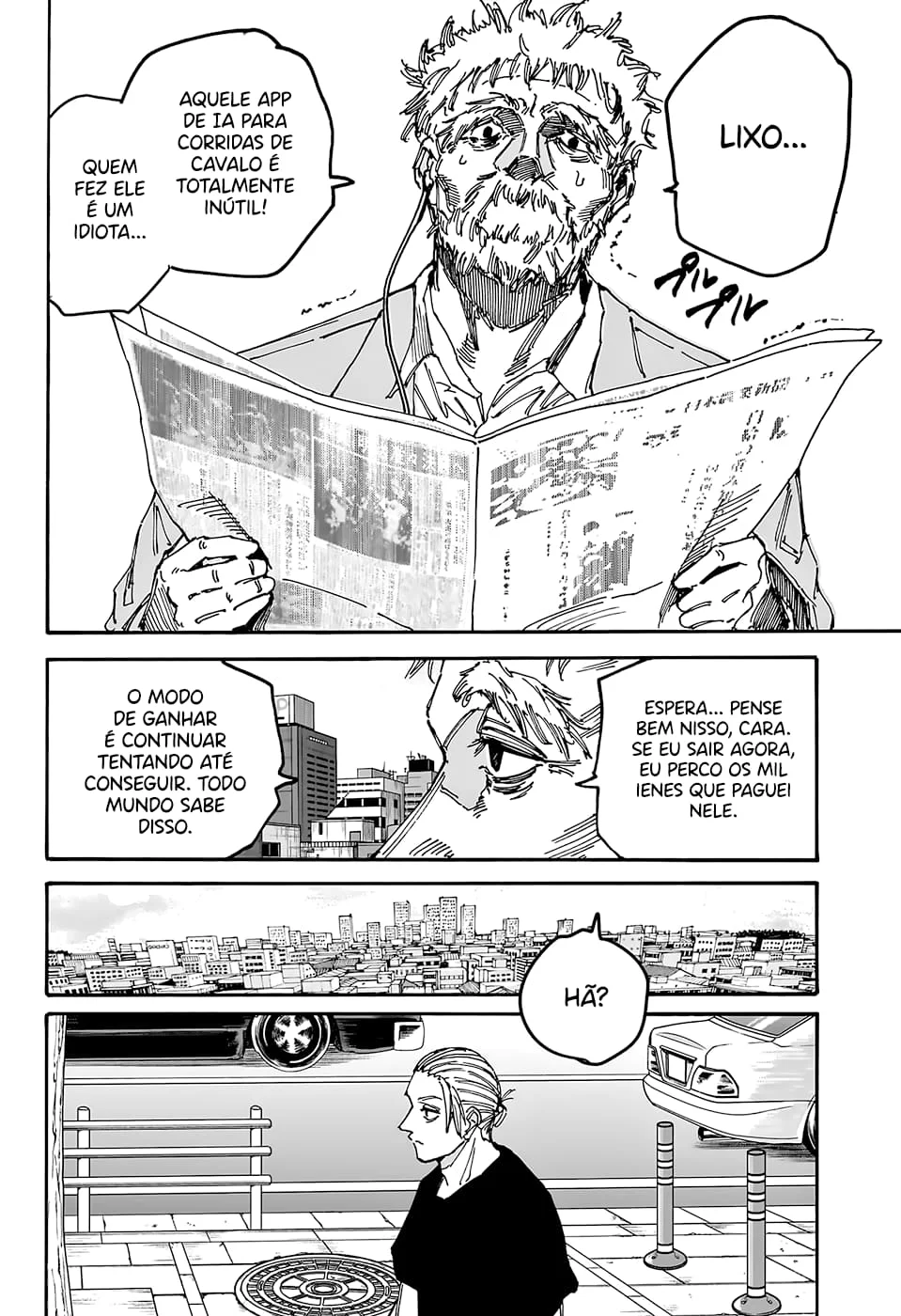 Sakamoto Capítulo 178 Página 7