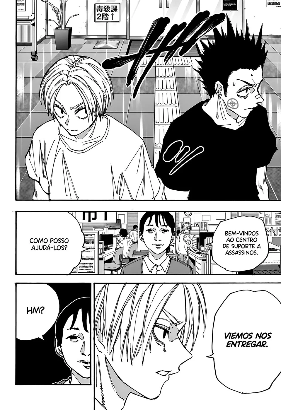 Sakamoto Capítulo 180 Página 13