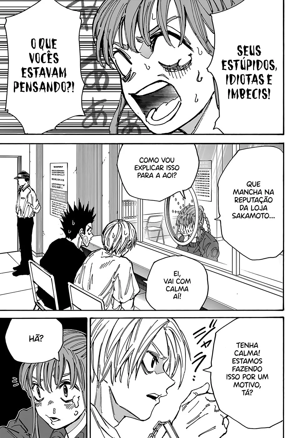 Sakamoto Capítulo 180 Página 16