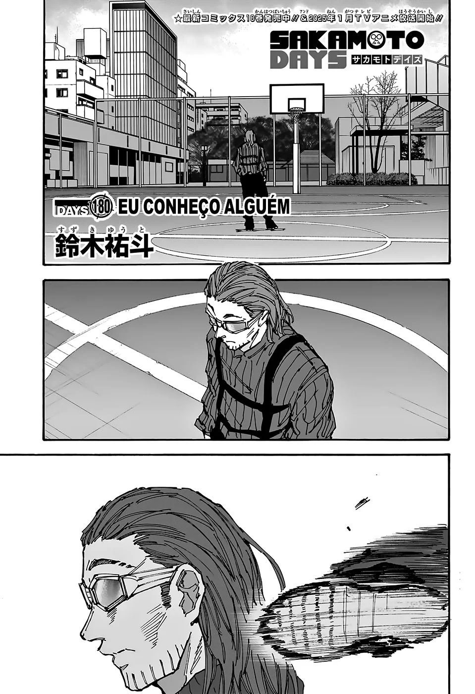 Sakamoto Capítulo 180 Página 2