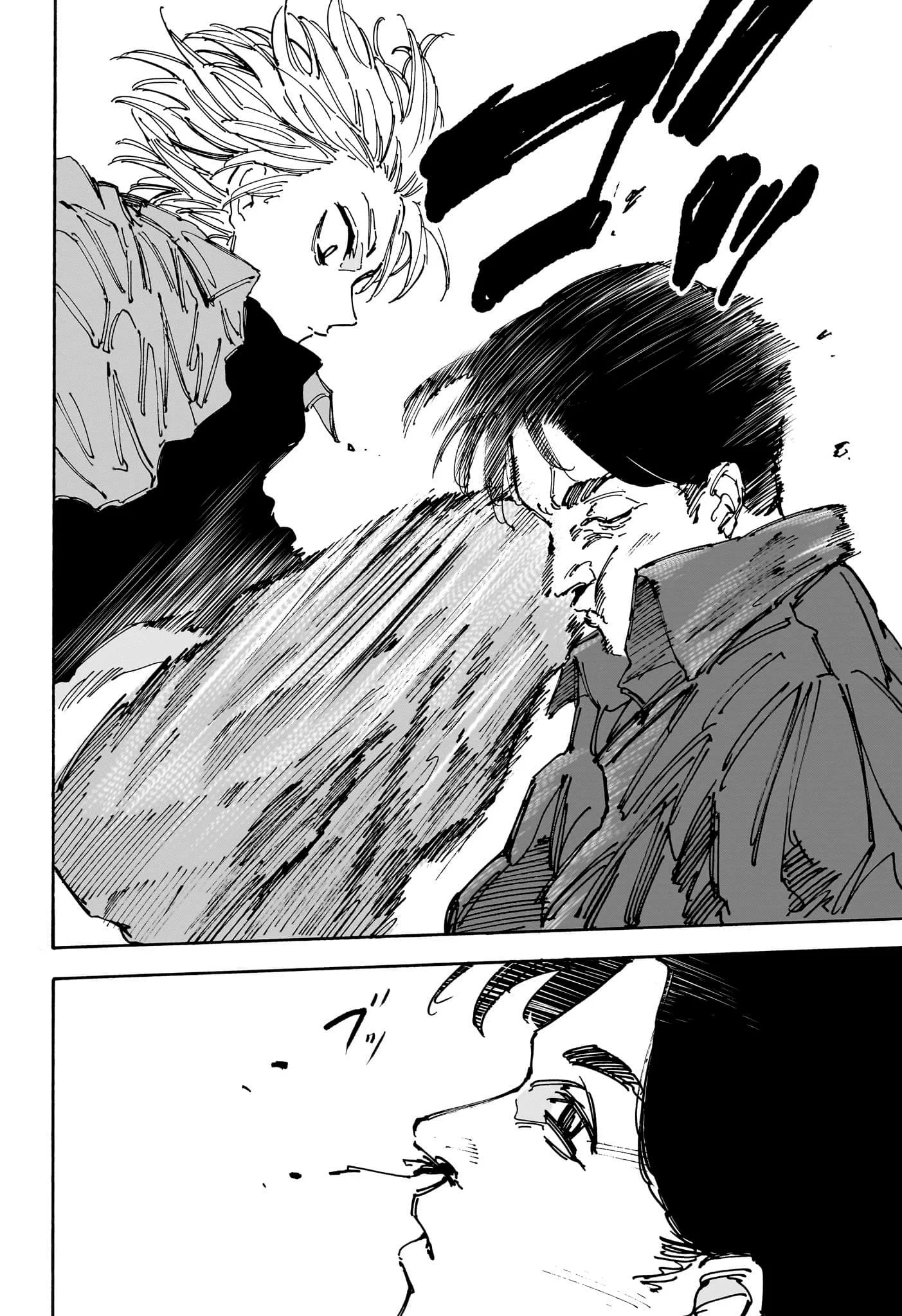 Sakamoto Capítulo 182 Página 7