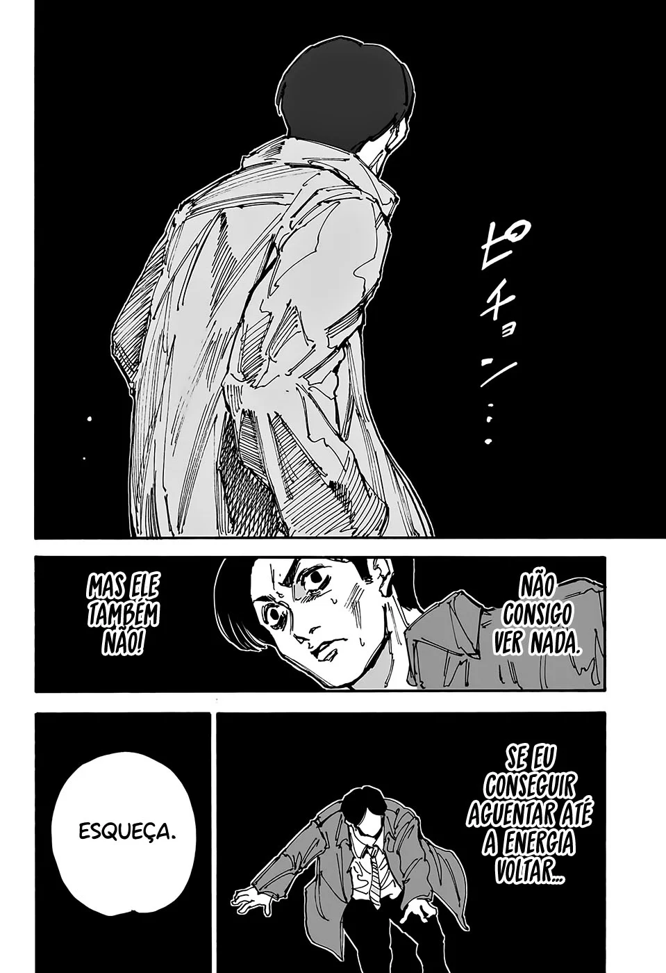 Sakamoto Capítulo 184 Página 17