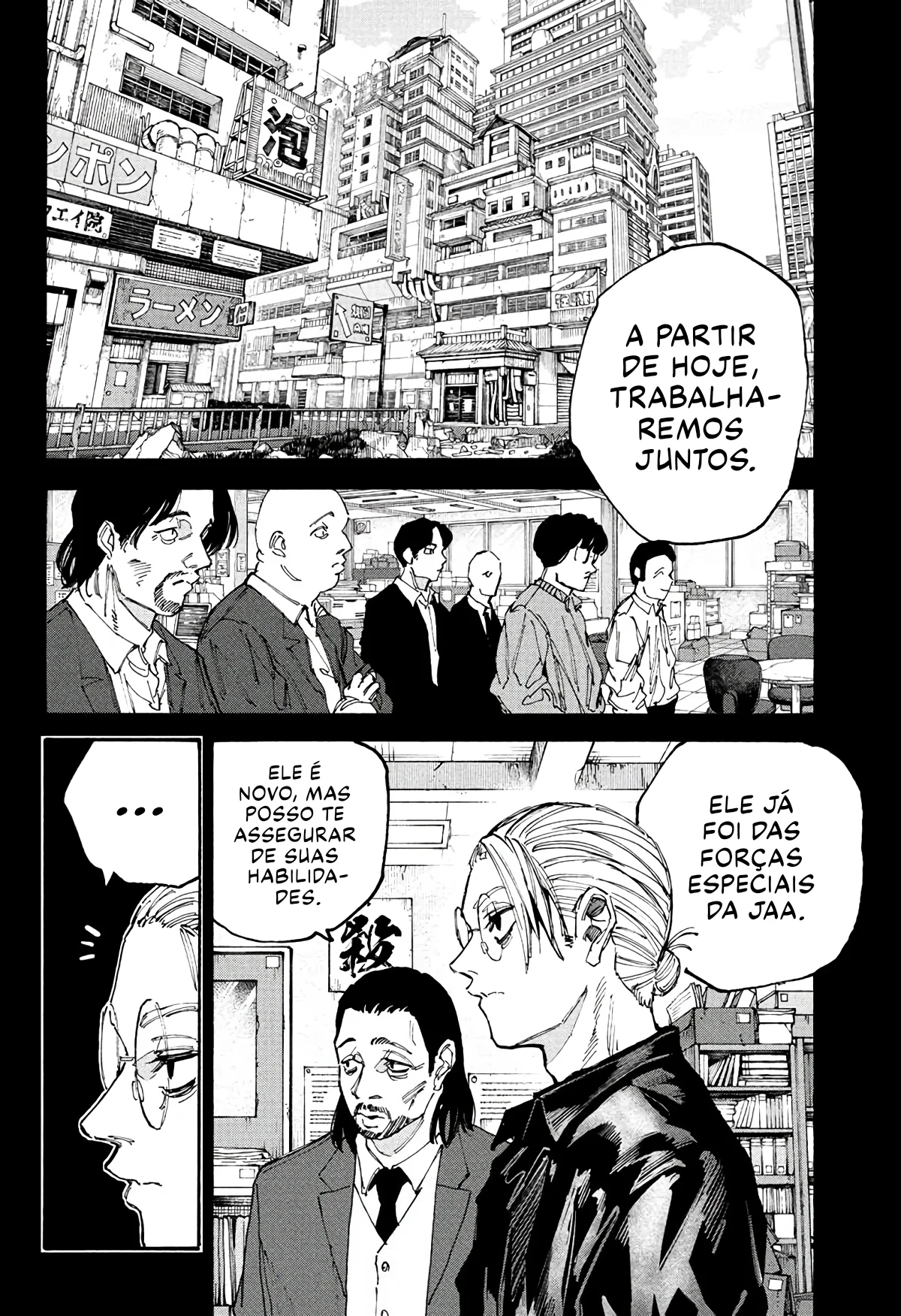 Sakamoto Capítulo 195 Página 20
