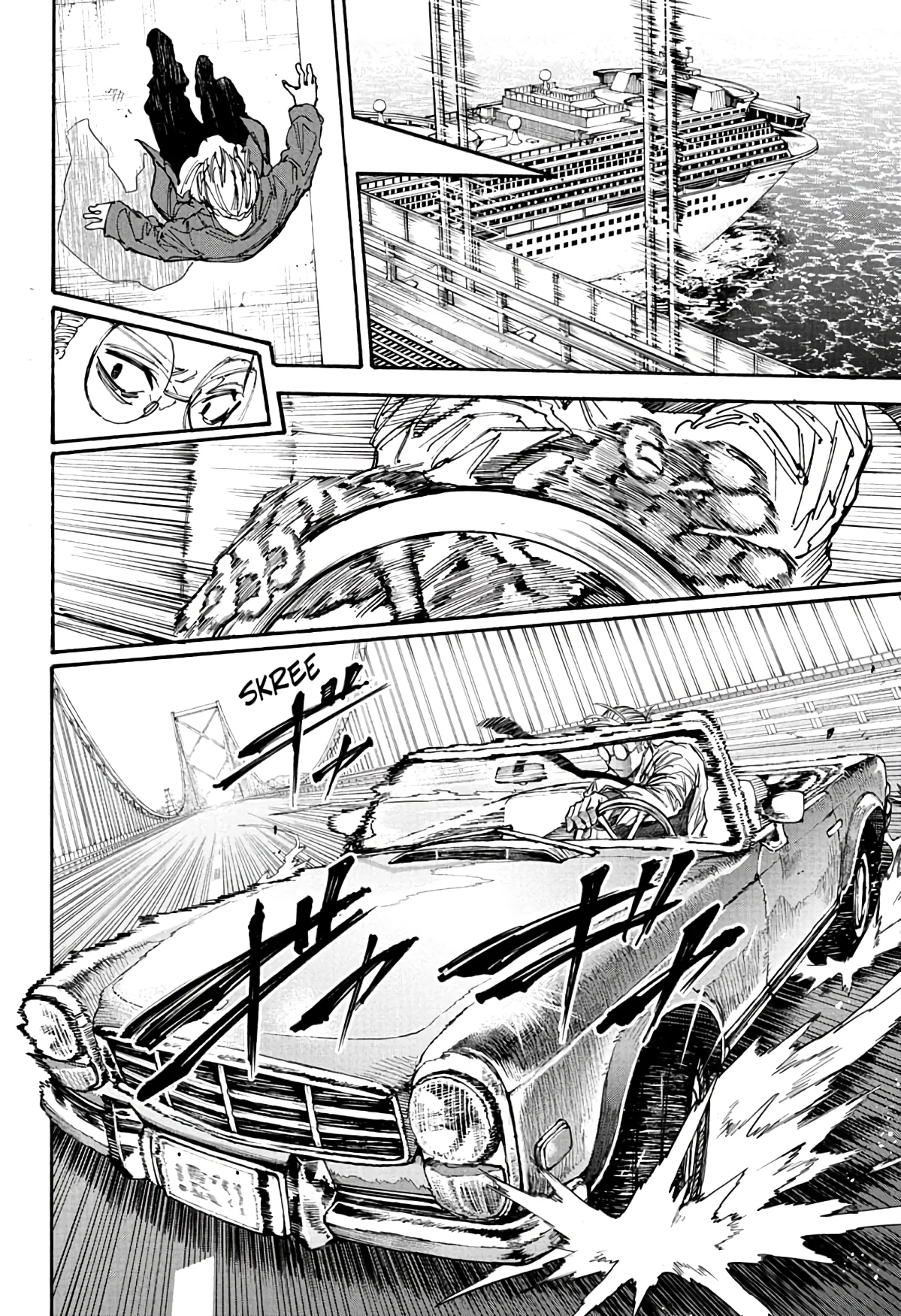 Sakamoto Capítulo 197 Página 16