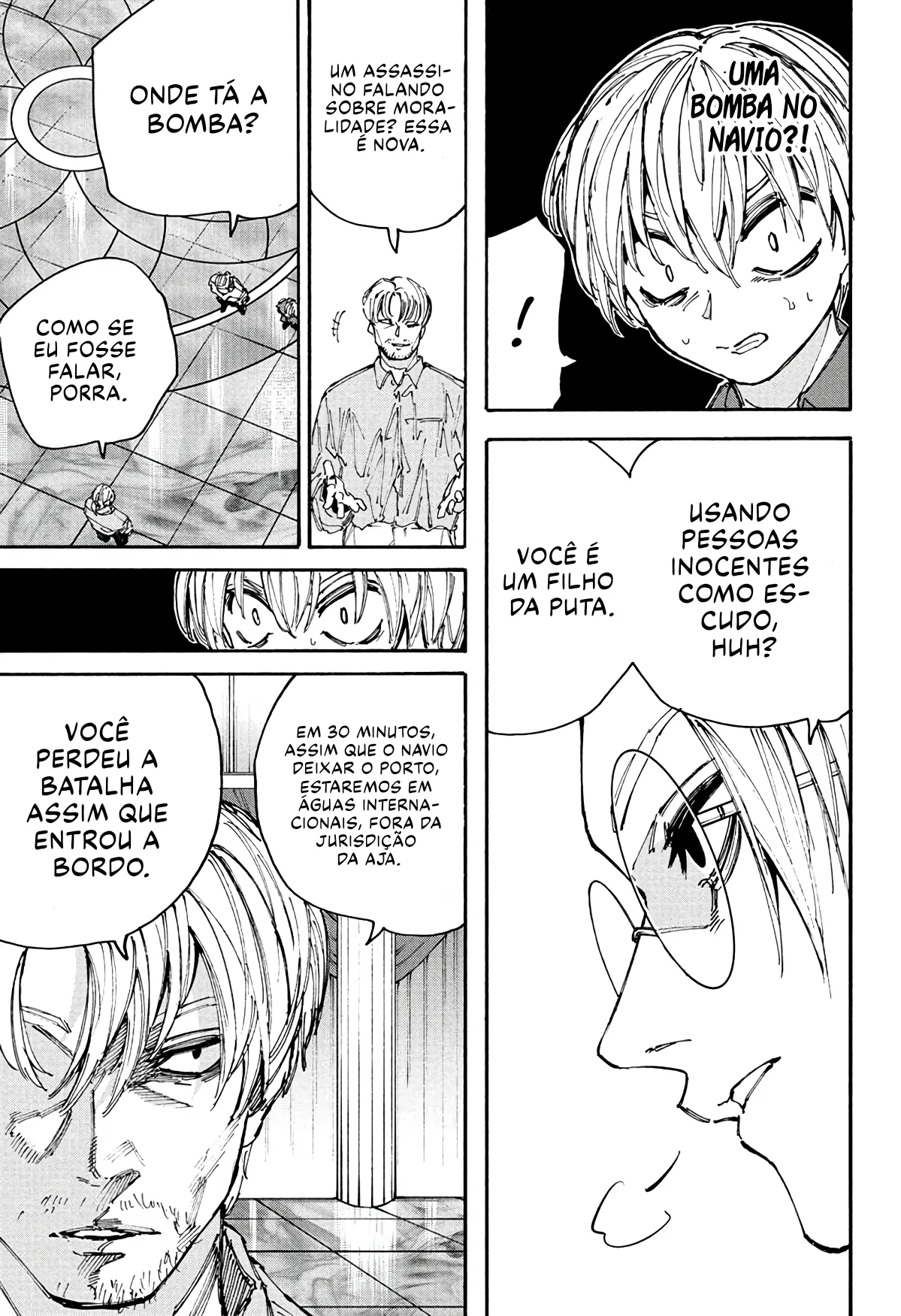 Sakamoto Capítulo 199 Página 11