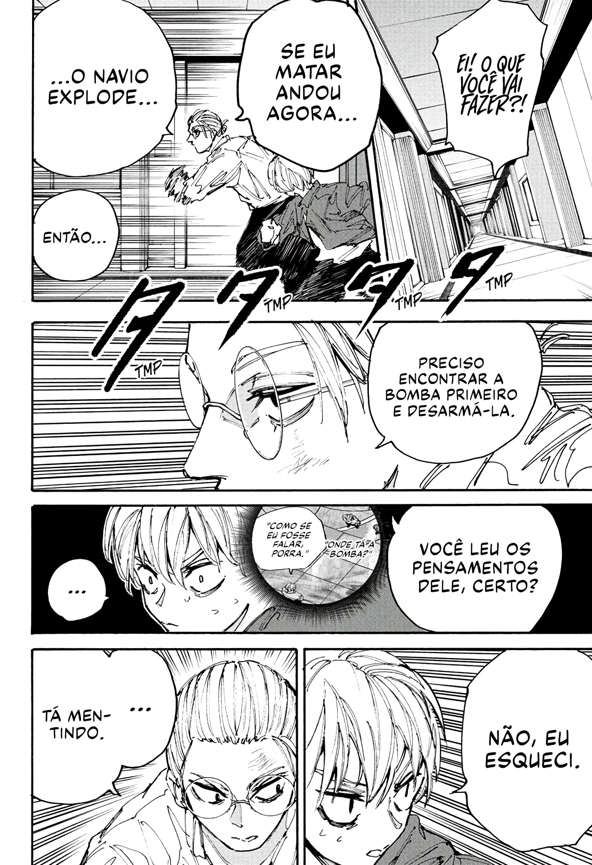 Sakamoto Capítulo 199 Página 16
