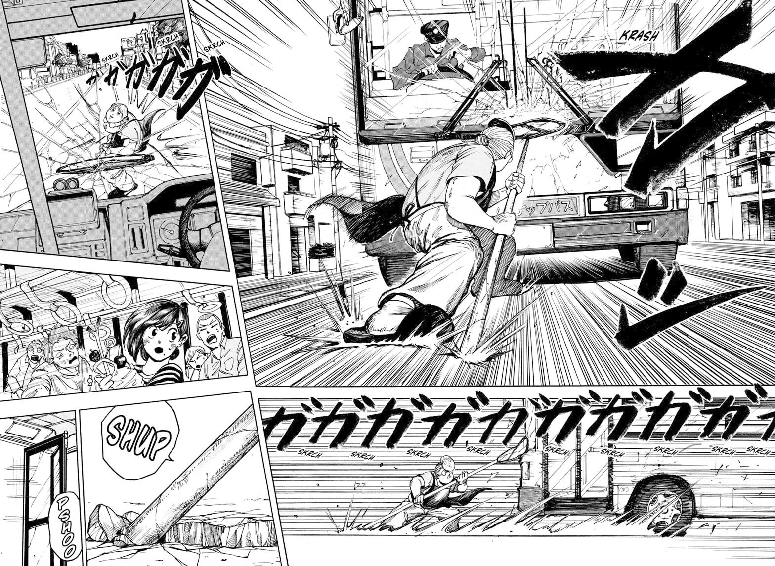 Sakamoto Capítulo 2 Página 21