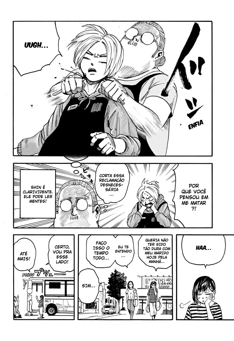 Sakamoto Capítulo 2 Página 5