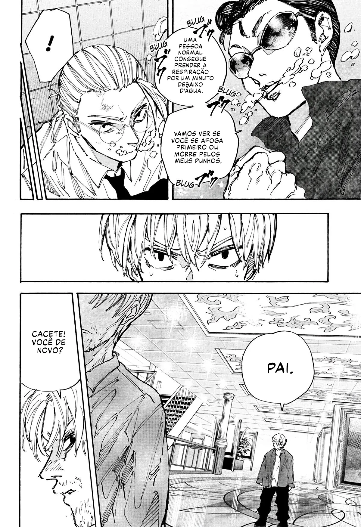 Sakamoto Capítulo 200 Página 6