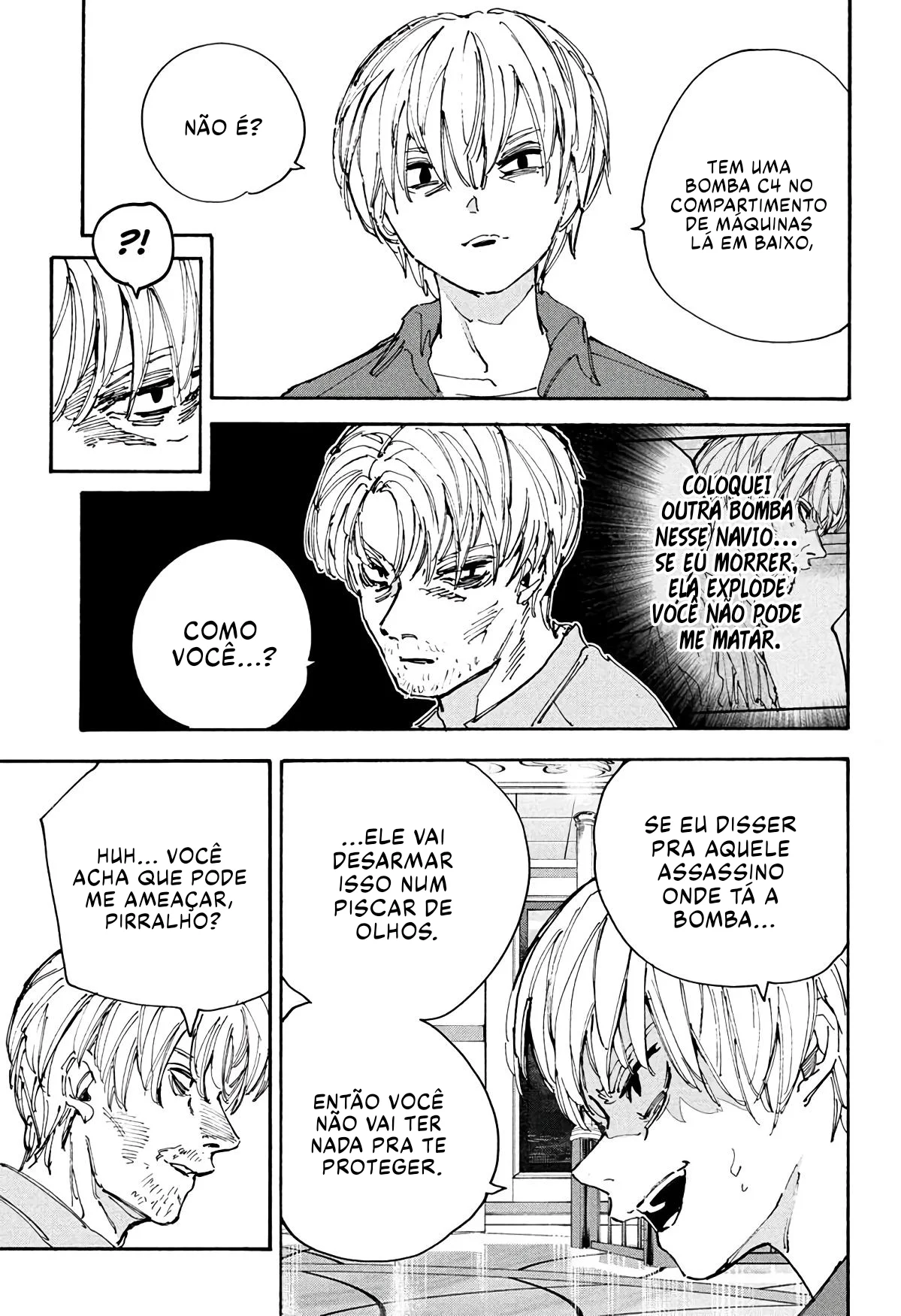 Sakamoto Capítulo 200 Página 7