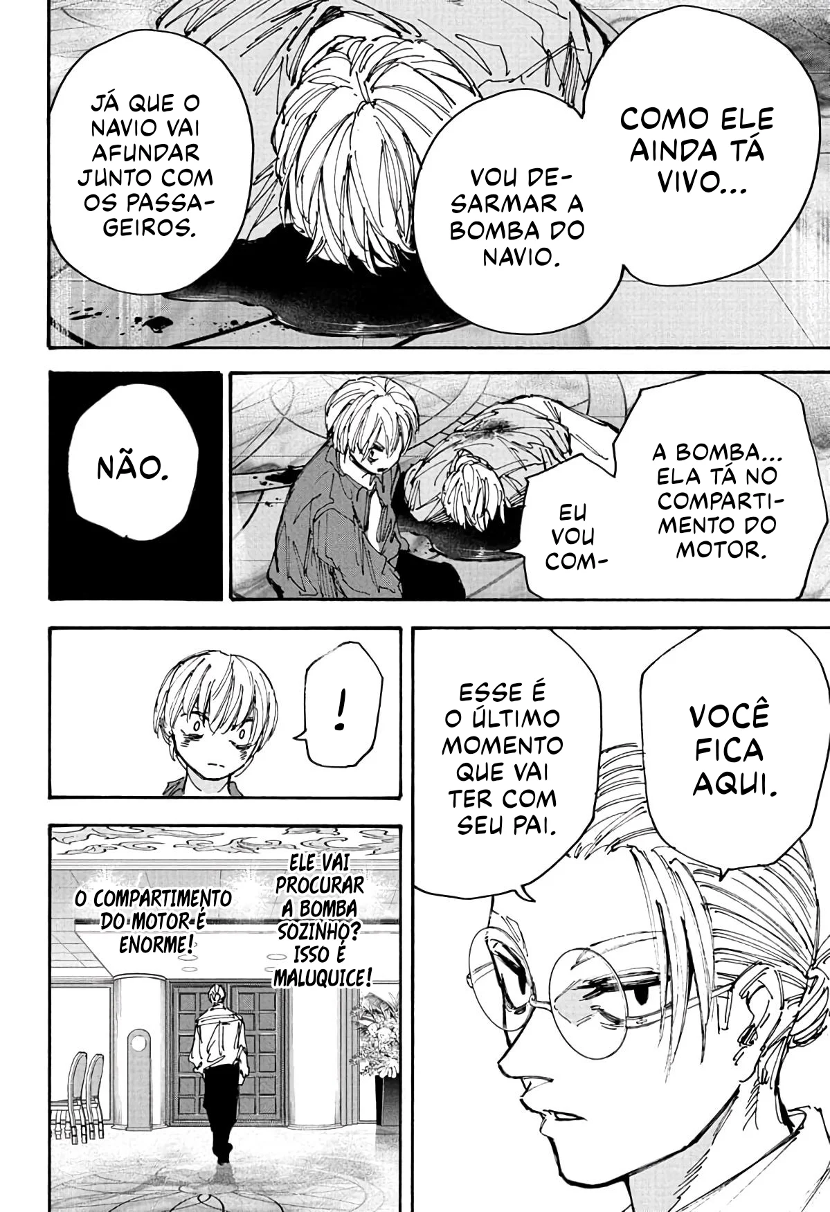 Sakamoto Capítulo 201 Página 16