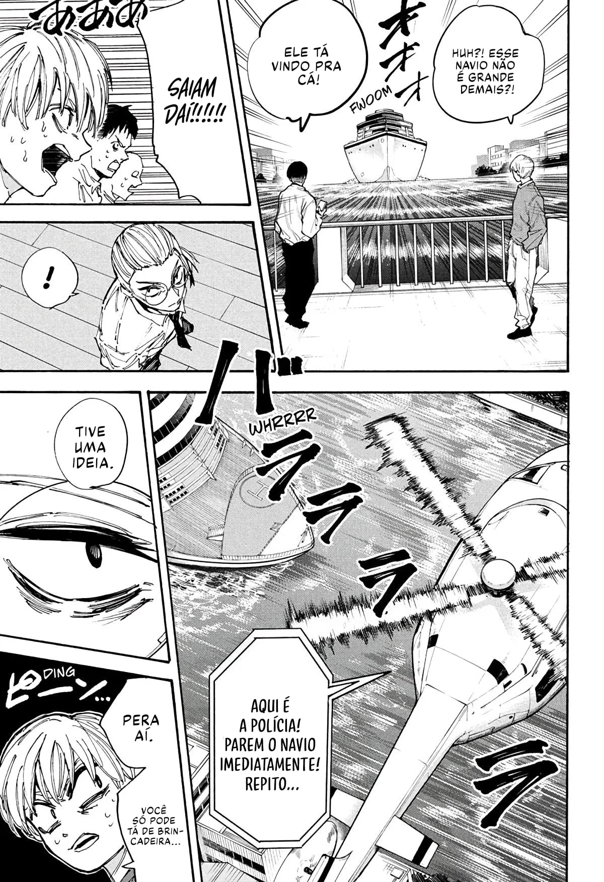 Sakamoto Capítulo 202 Página 11