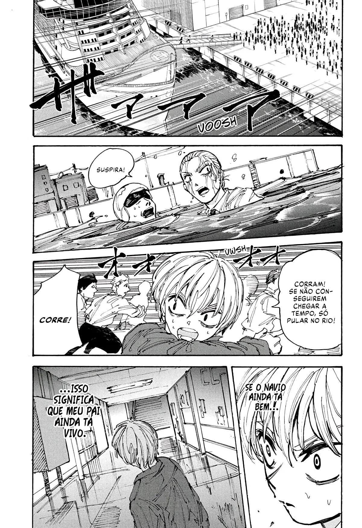 Sakamoto Capítulo 202 Página 17