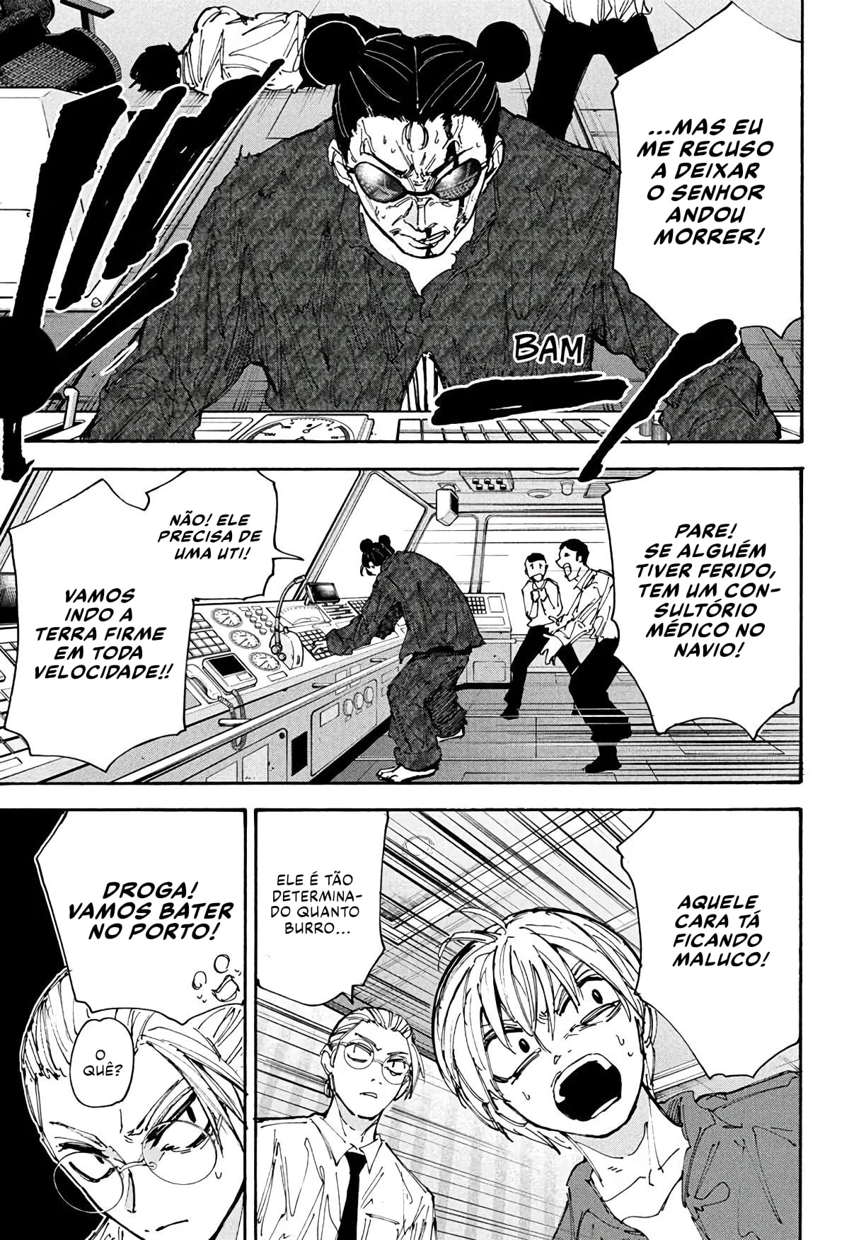 Sakamoto Capítulo 202 Página 5