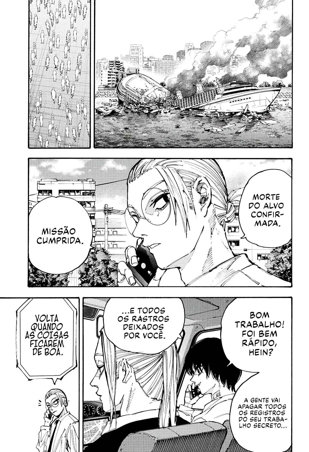 Sakamoto Capítulo 203 Página 7