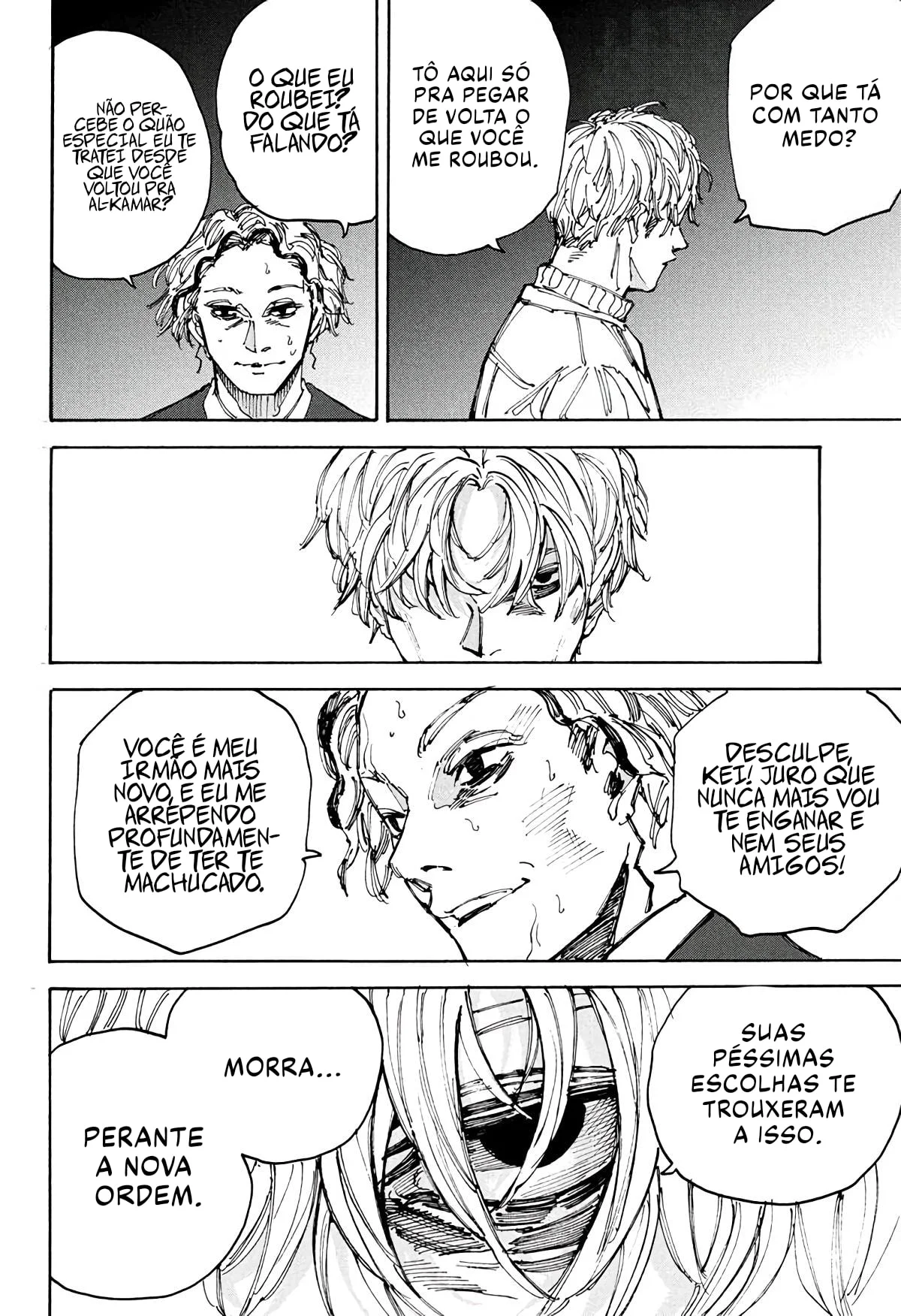 Sakamoto Capítulo 204 Página 16