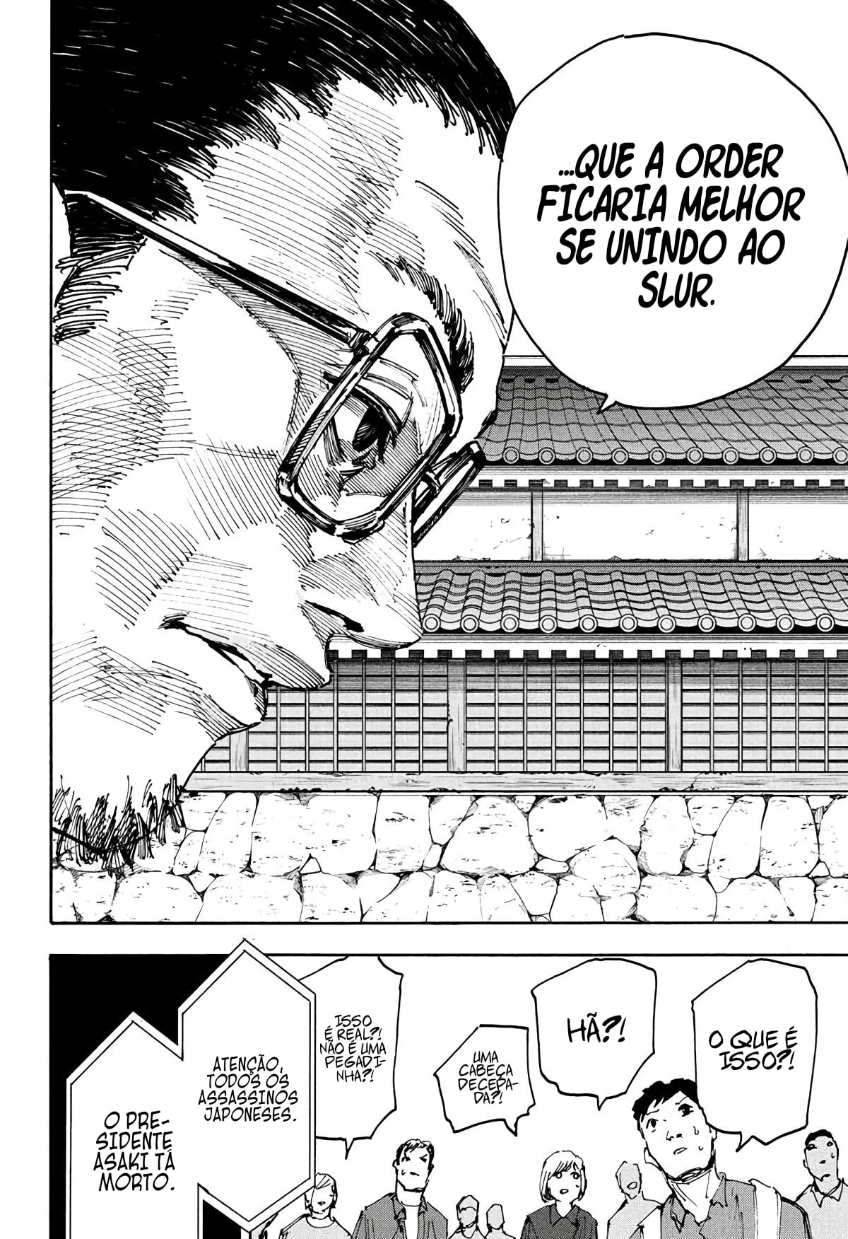 Sakamoto Capítulo 204 Página 18