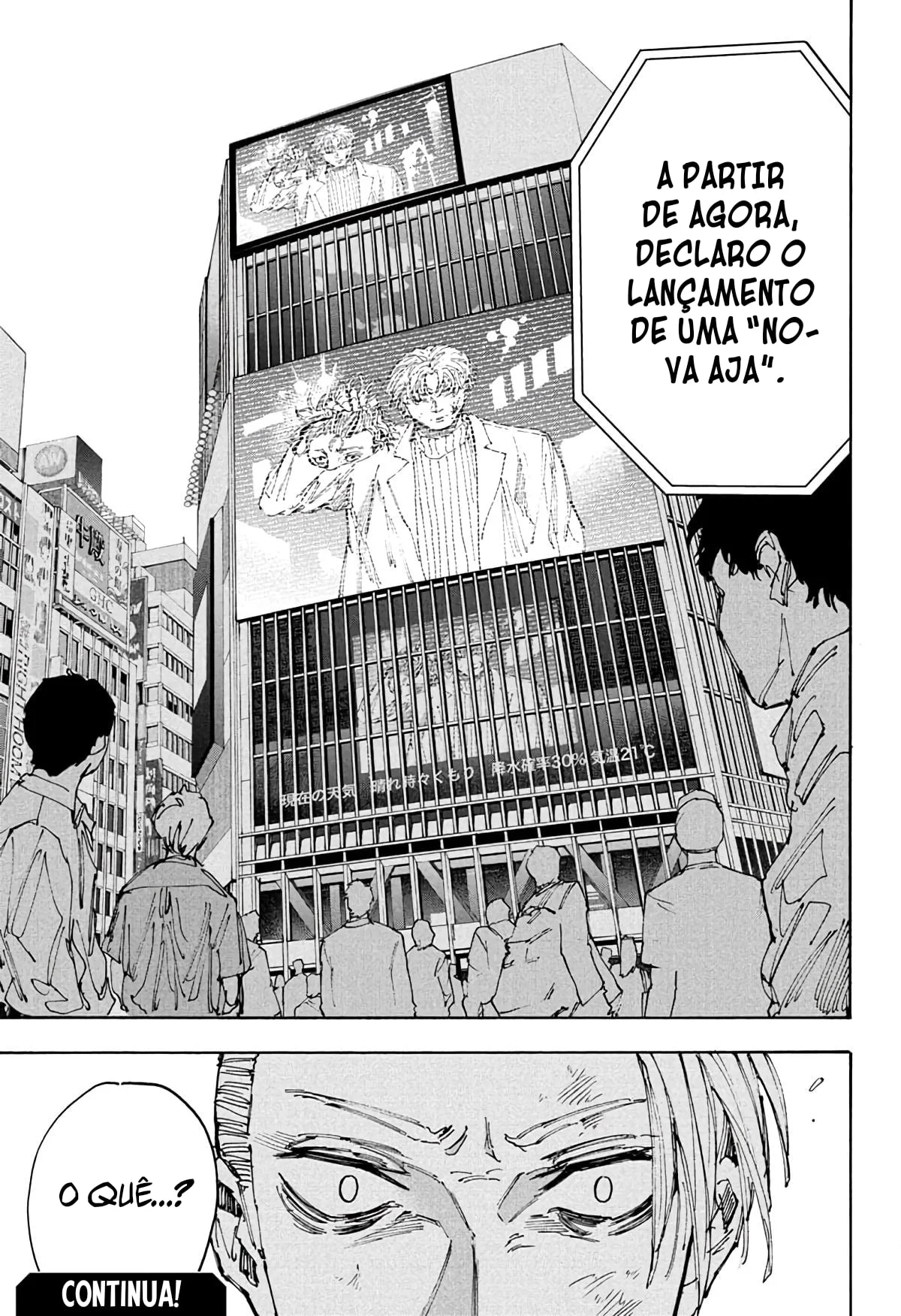 Sakamoto Capítulo 204 Página 19