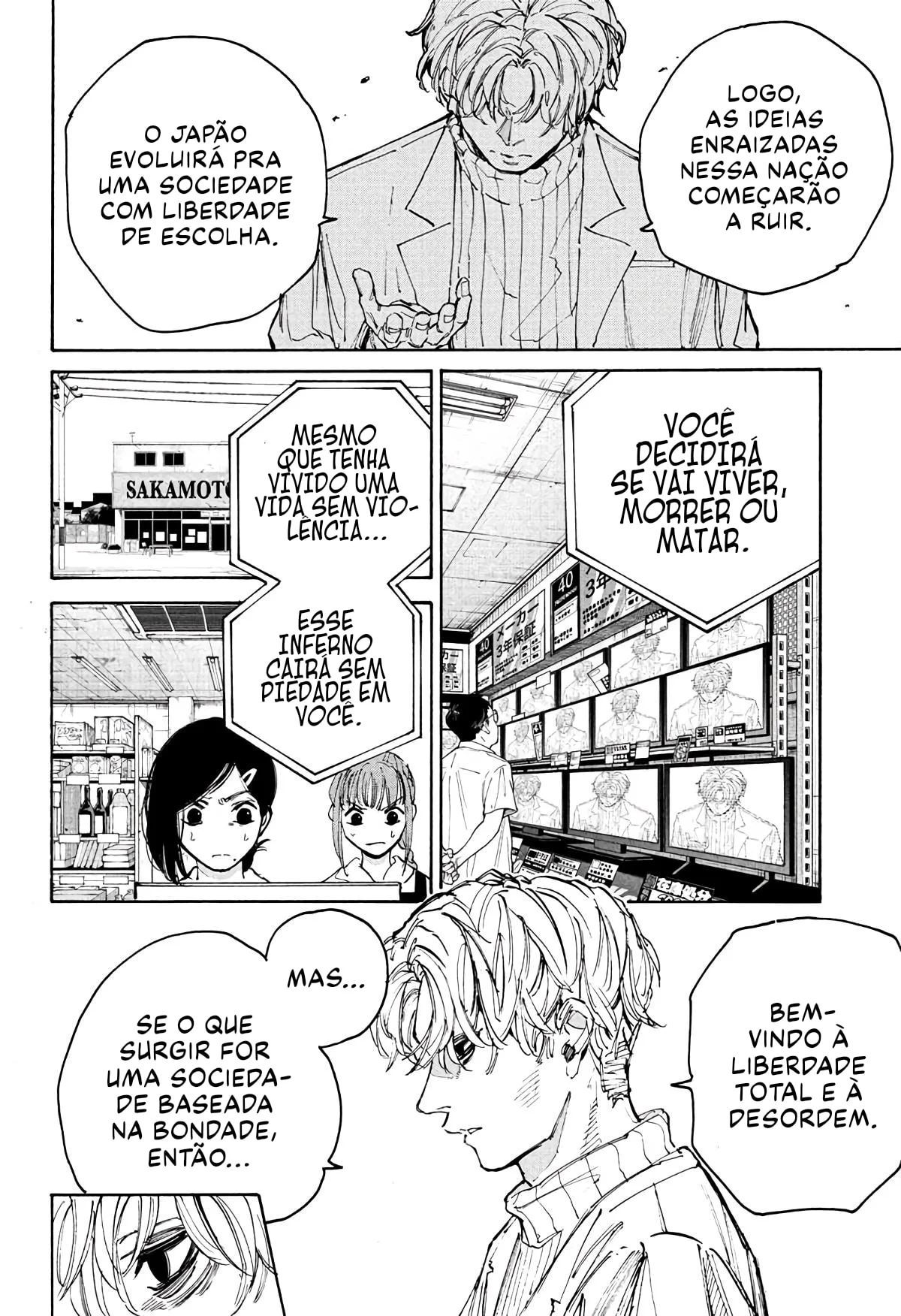 Sakamoto Capítulo 205 Página 14