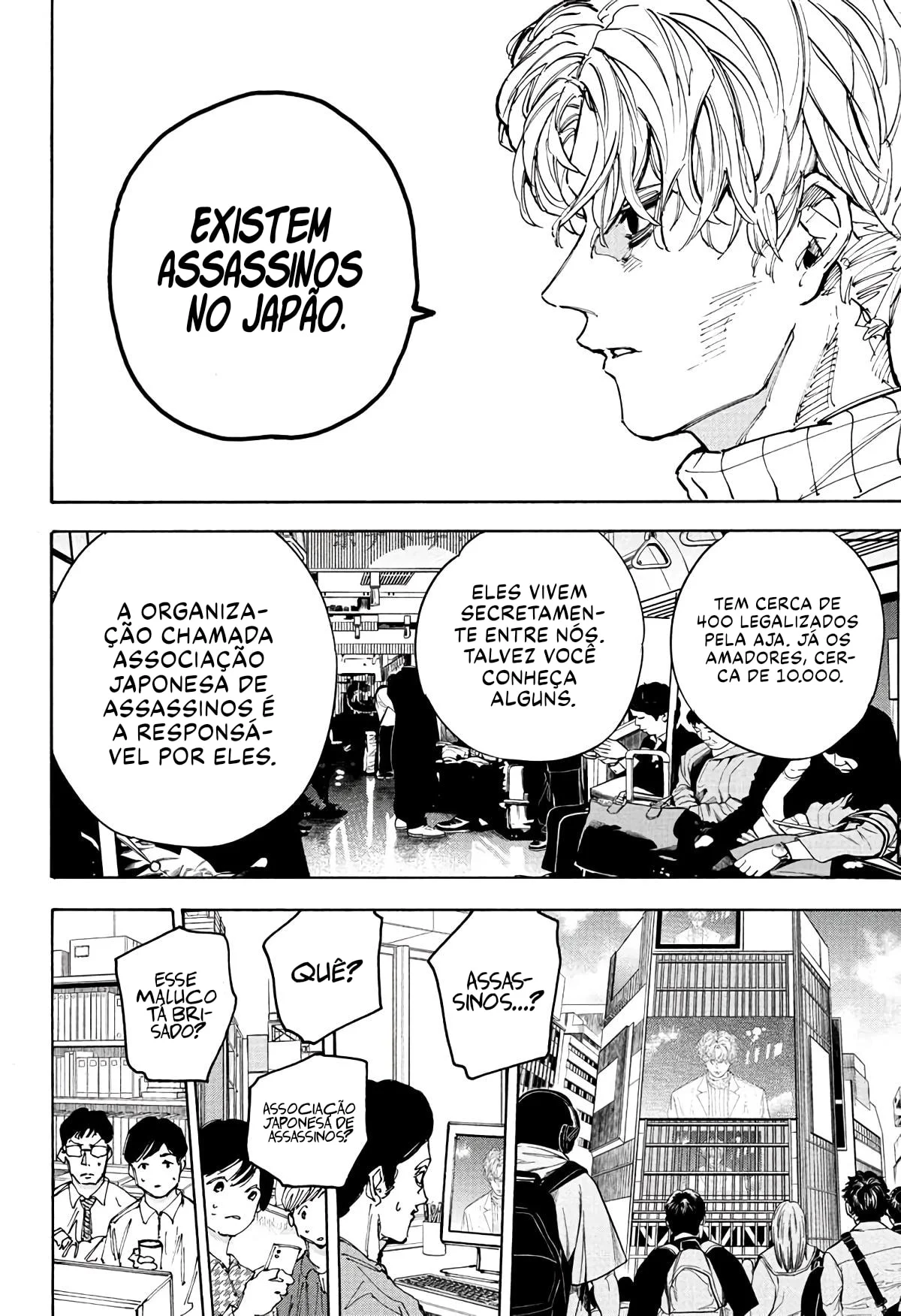 Sakamoto Capítulo 205 Página 6