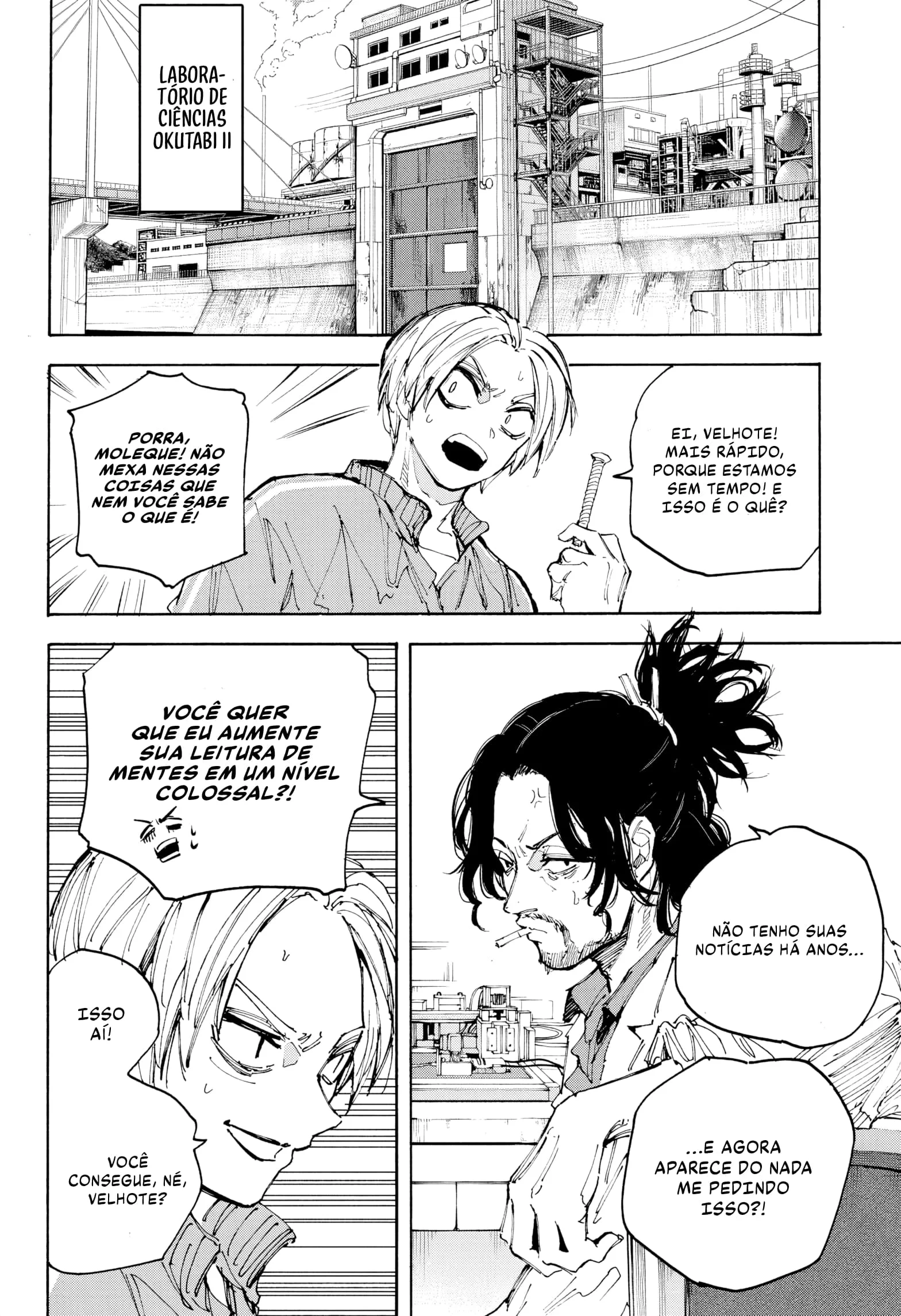 Sakamoto Capítulo 212 Página 12