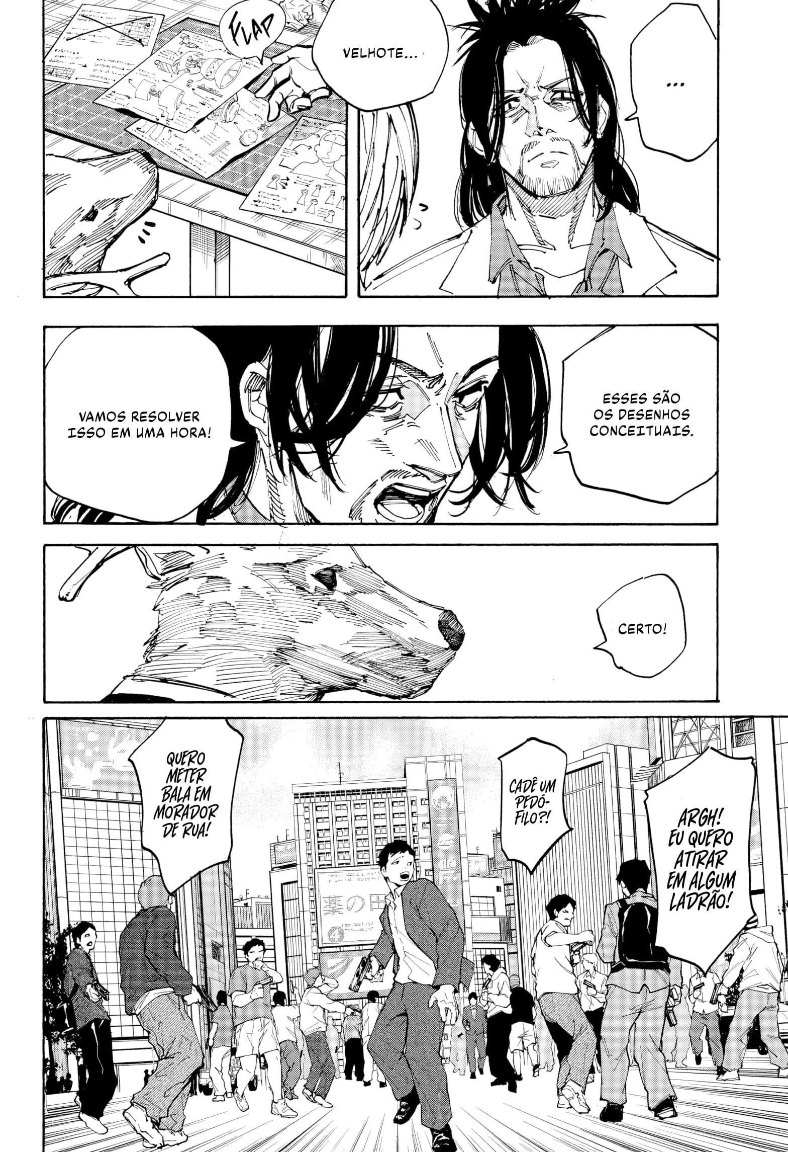 Sakamoto Capítulo 212 Página 16