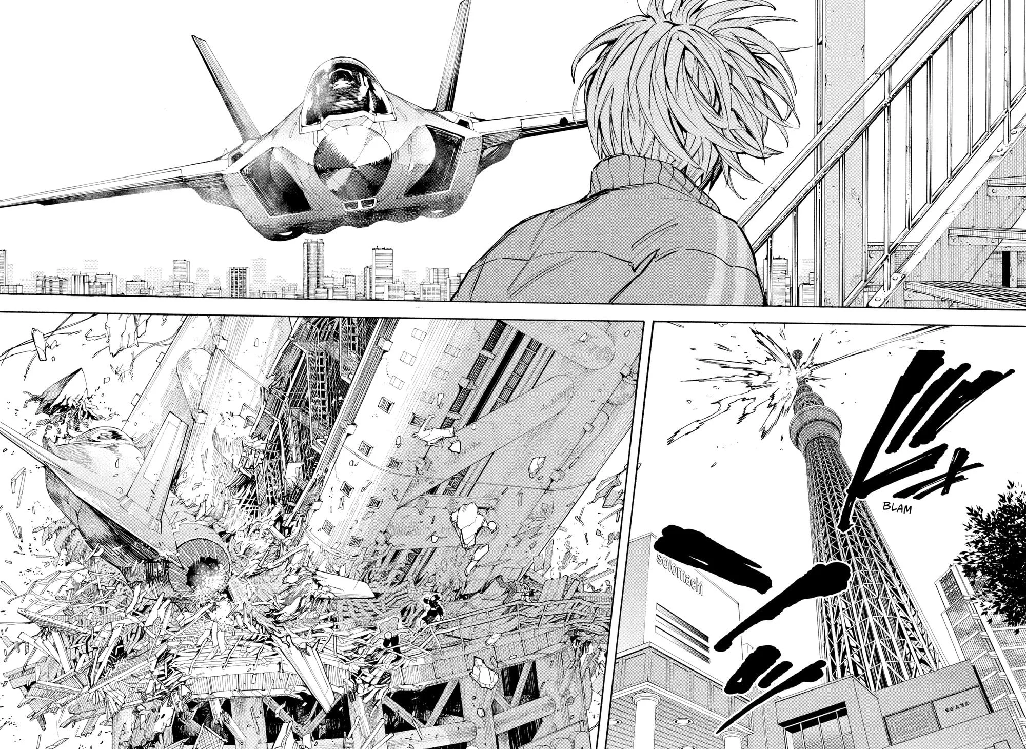 Sakamoto Capítulo 213 Página 13
