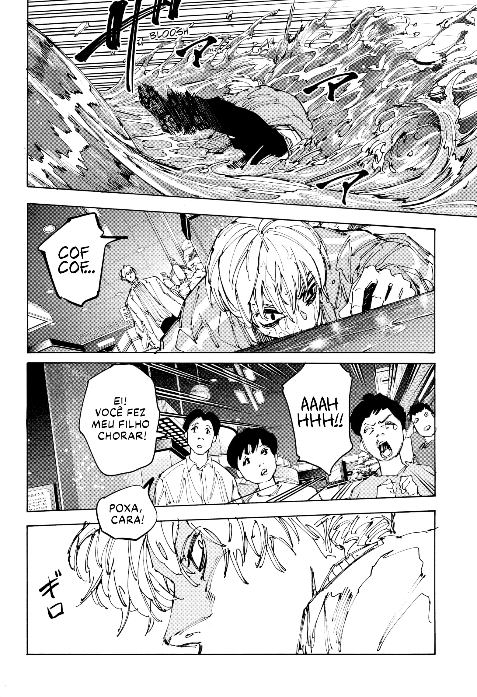 Sakamoto Capítulo 215 Página 8