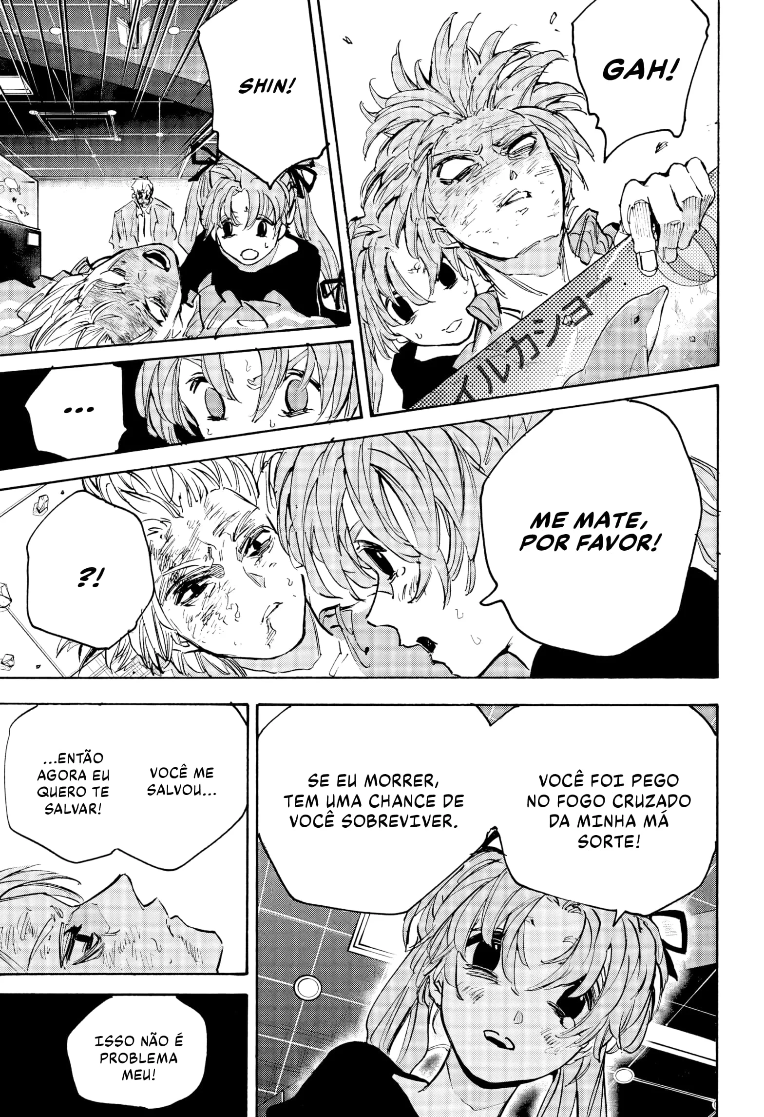 Sakamoto Capítulo 216 Página 13