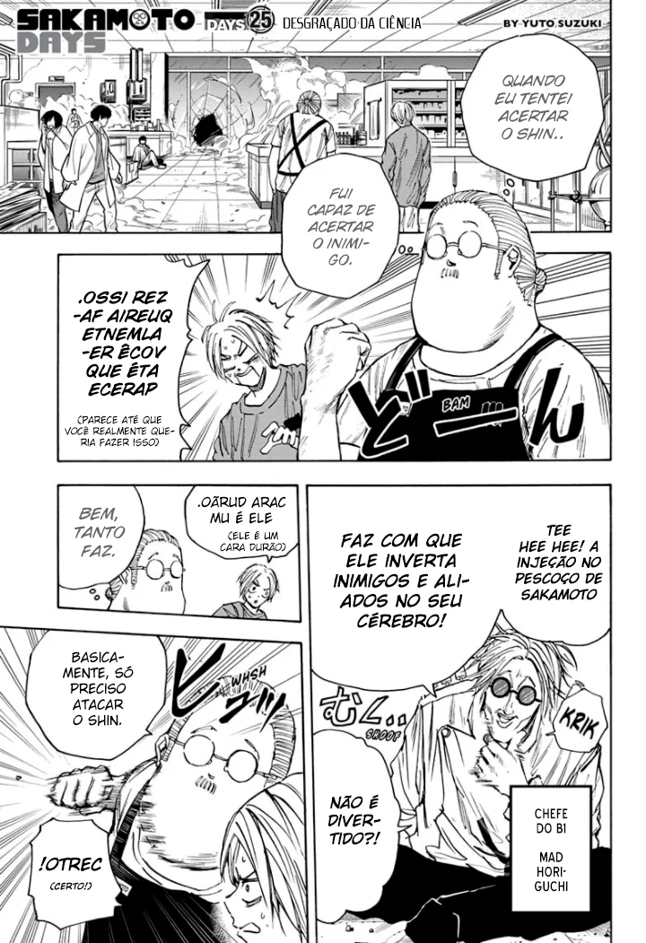 Sakamoto Capítulo 25 Página 2