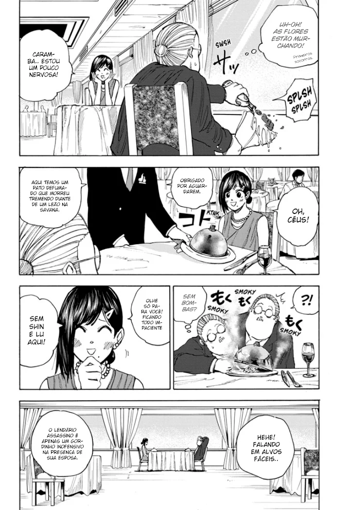 Sakamoto Capítulo 33 Página 5