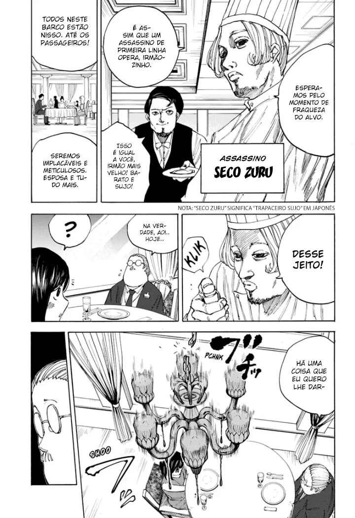 Sakamoto Capítulo 33 Página 6