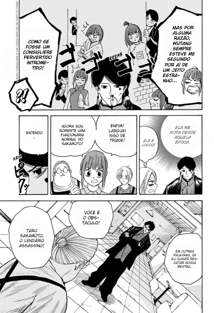 Sakamoto Capítulo 34 Página 14
